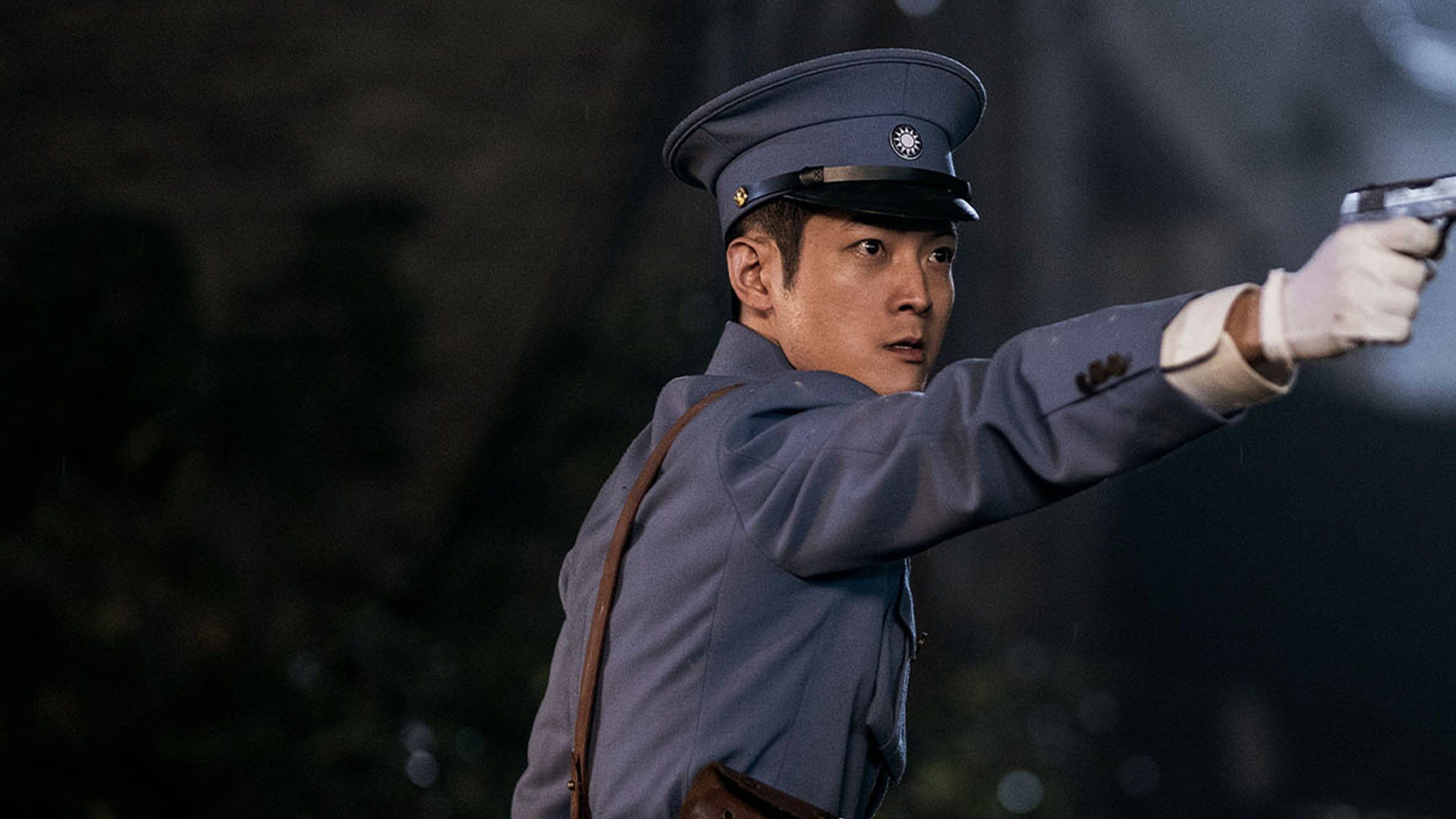 20. Episode 20