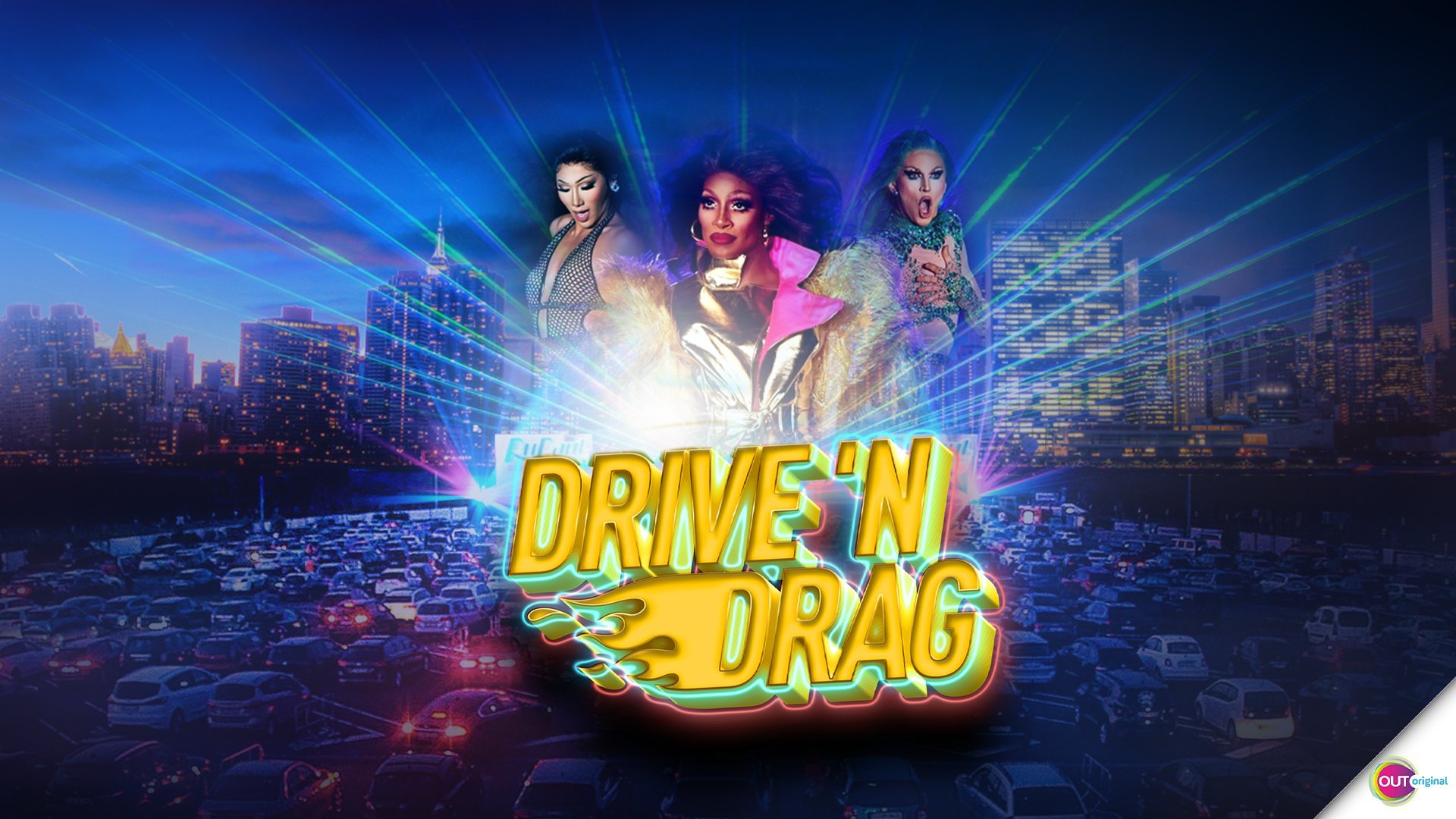 Drive 'N Drag