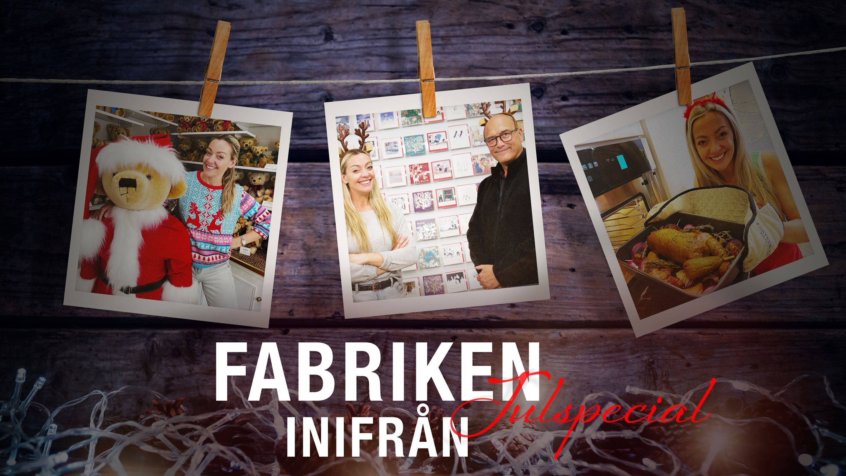 Fabriken inifrån - julspecial