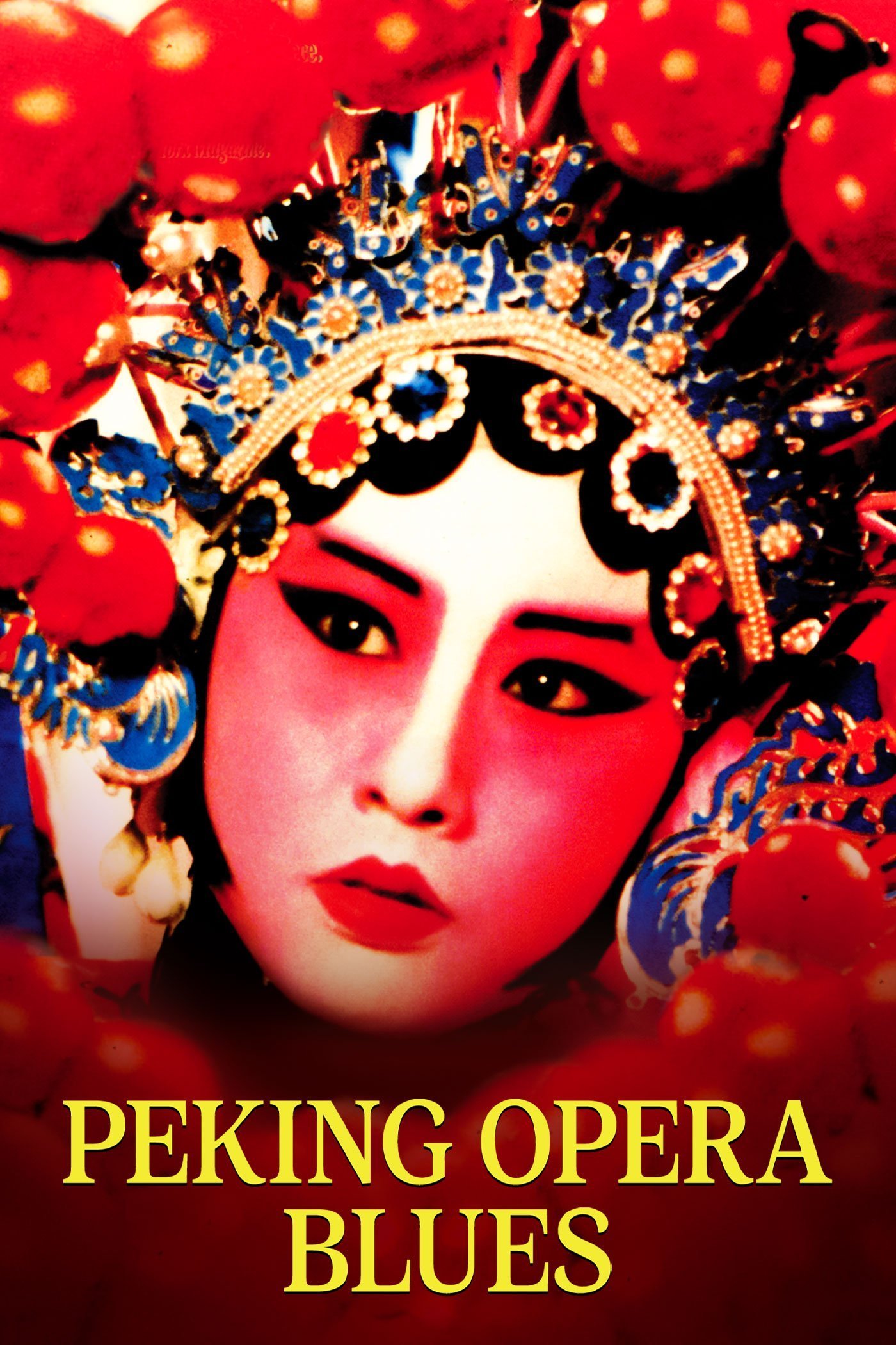 Peking Opera Blues