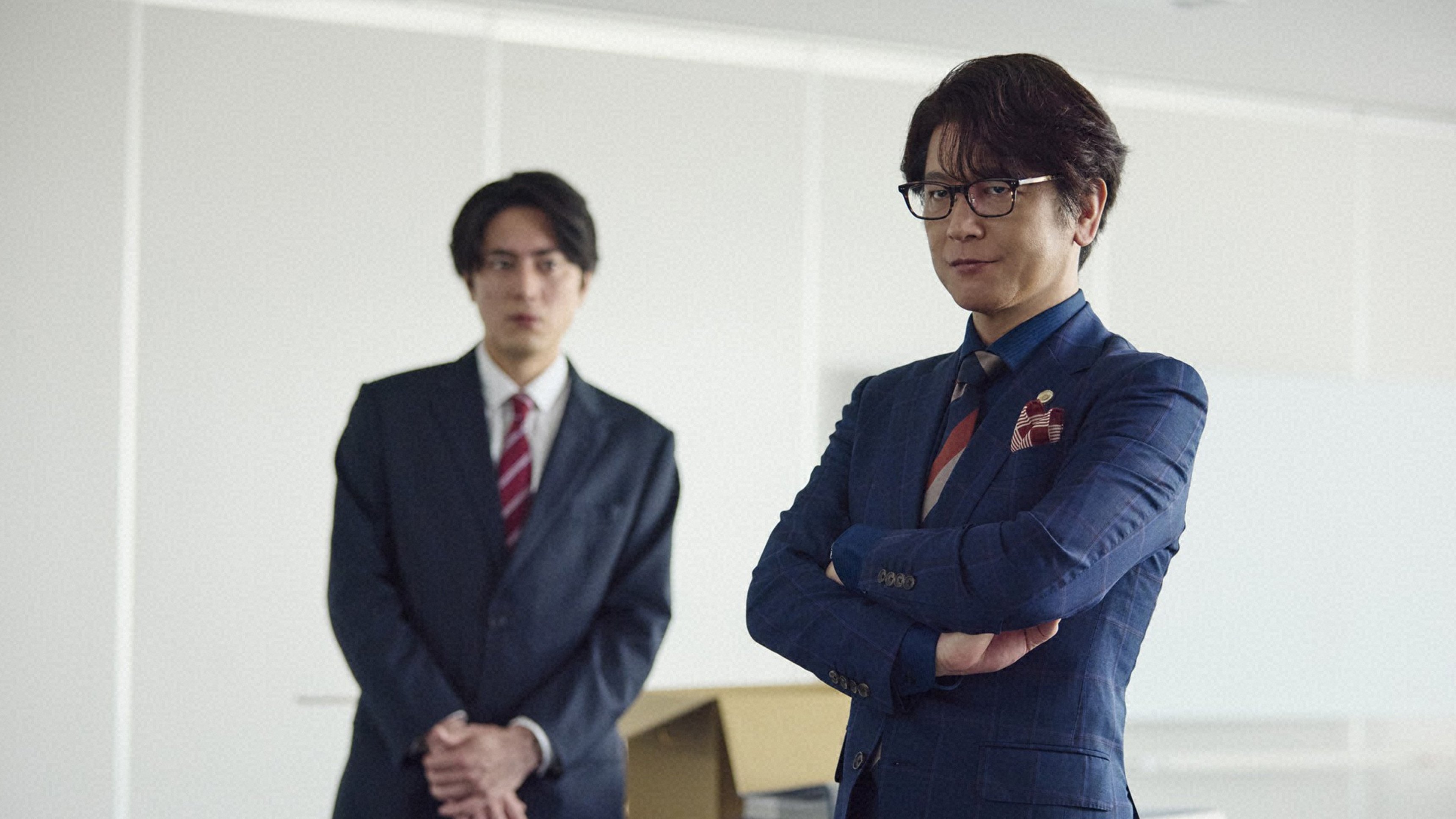 5. Master of Disguise