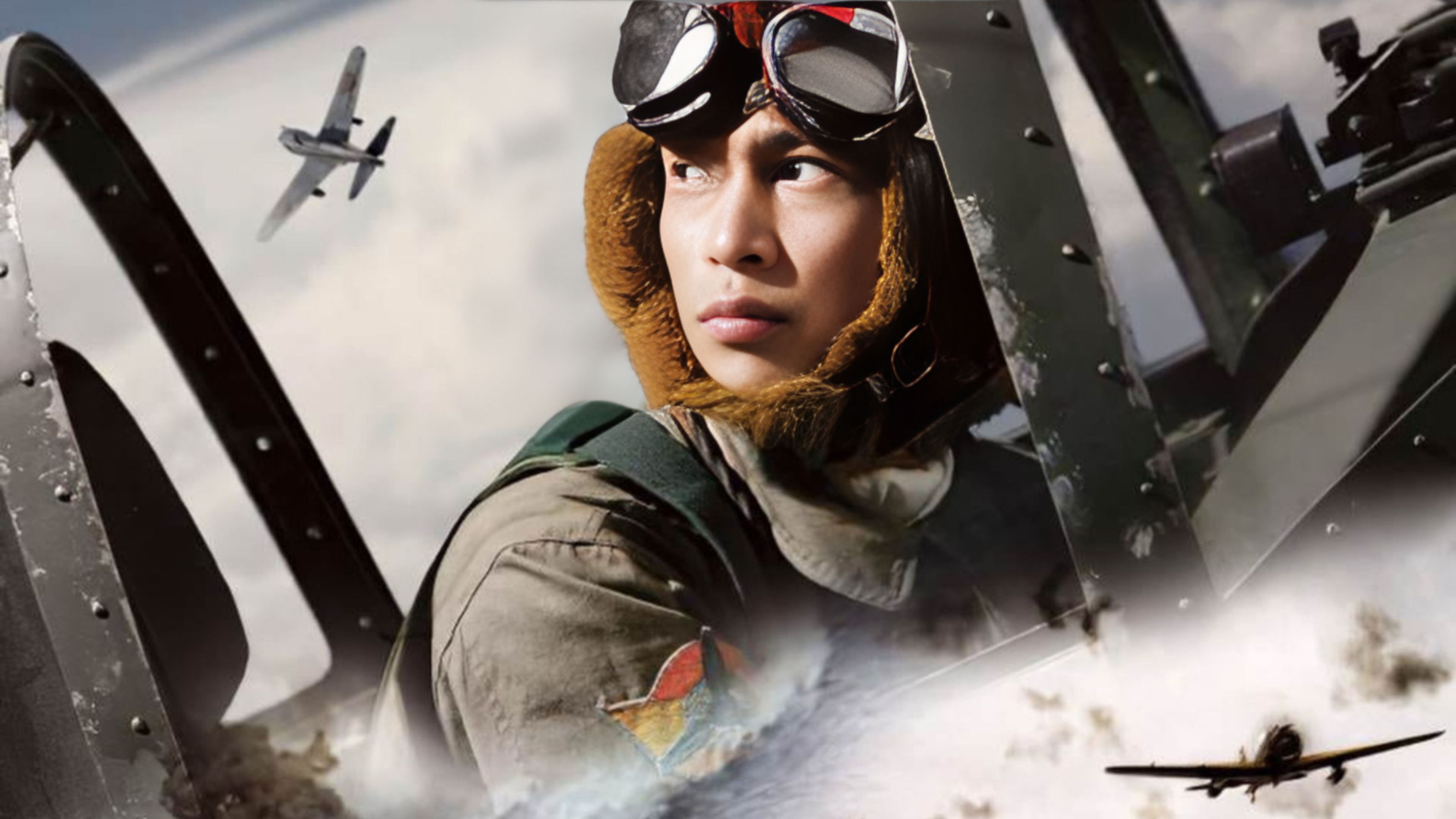 Kamikaze