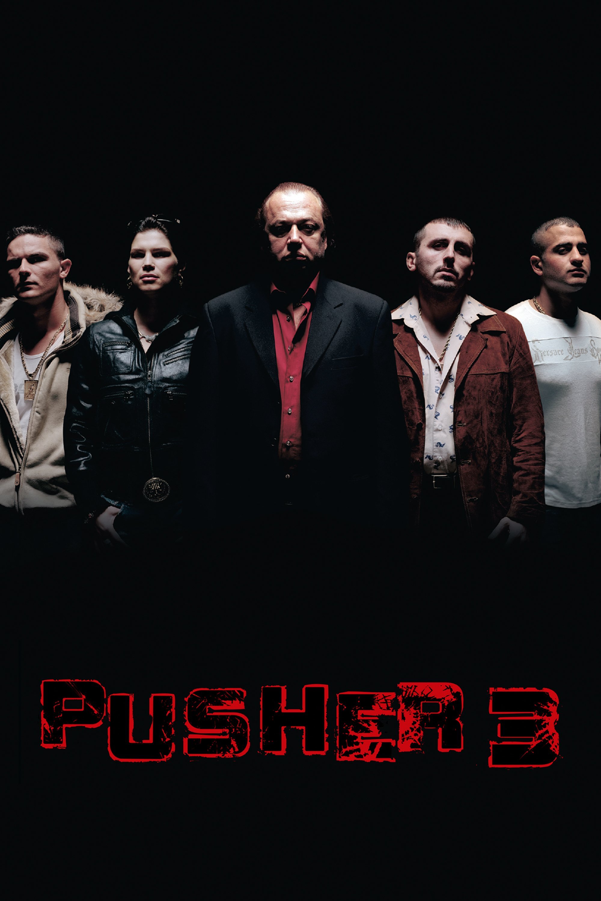 Pusher III