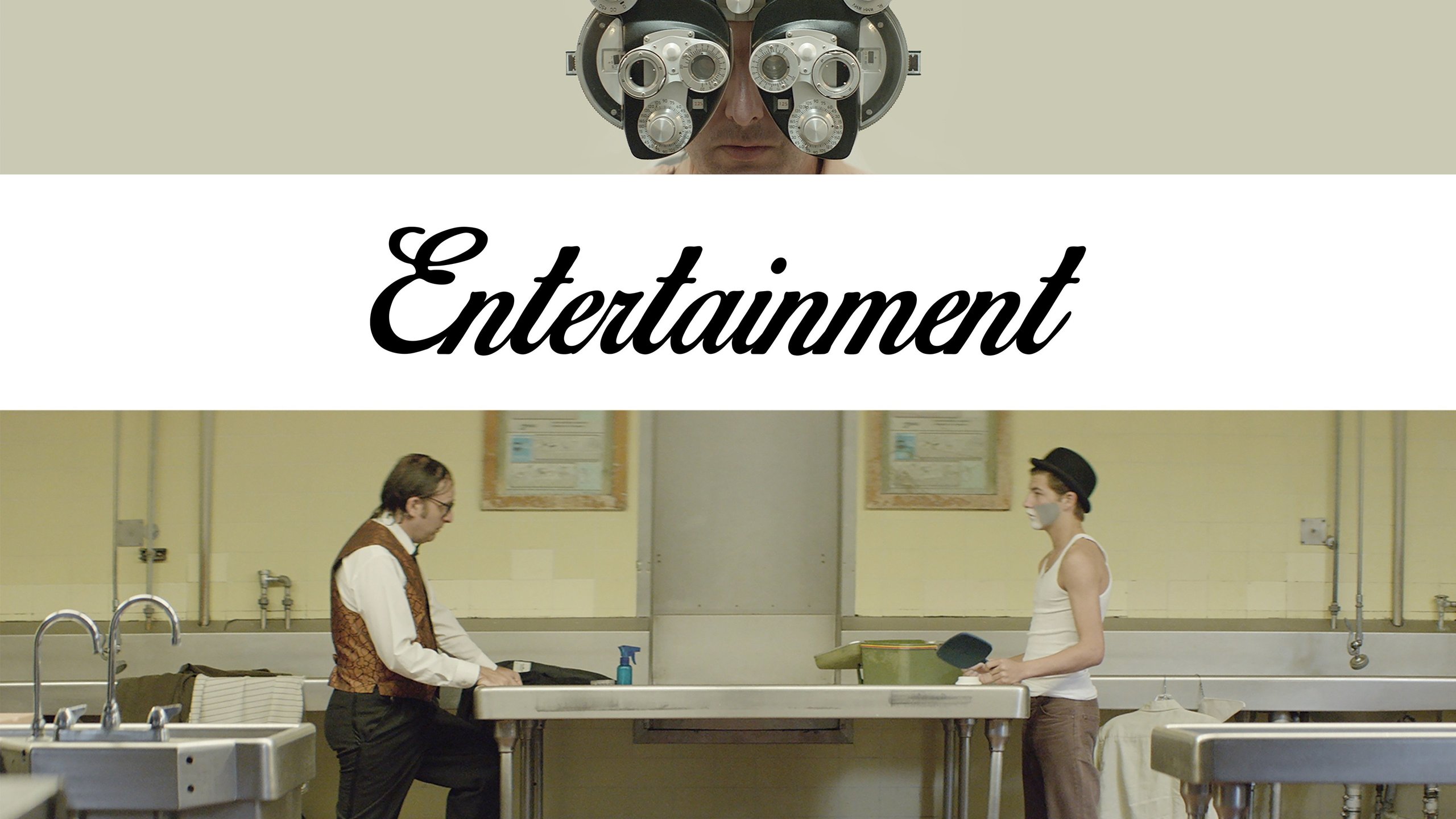 Entertainment