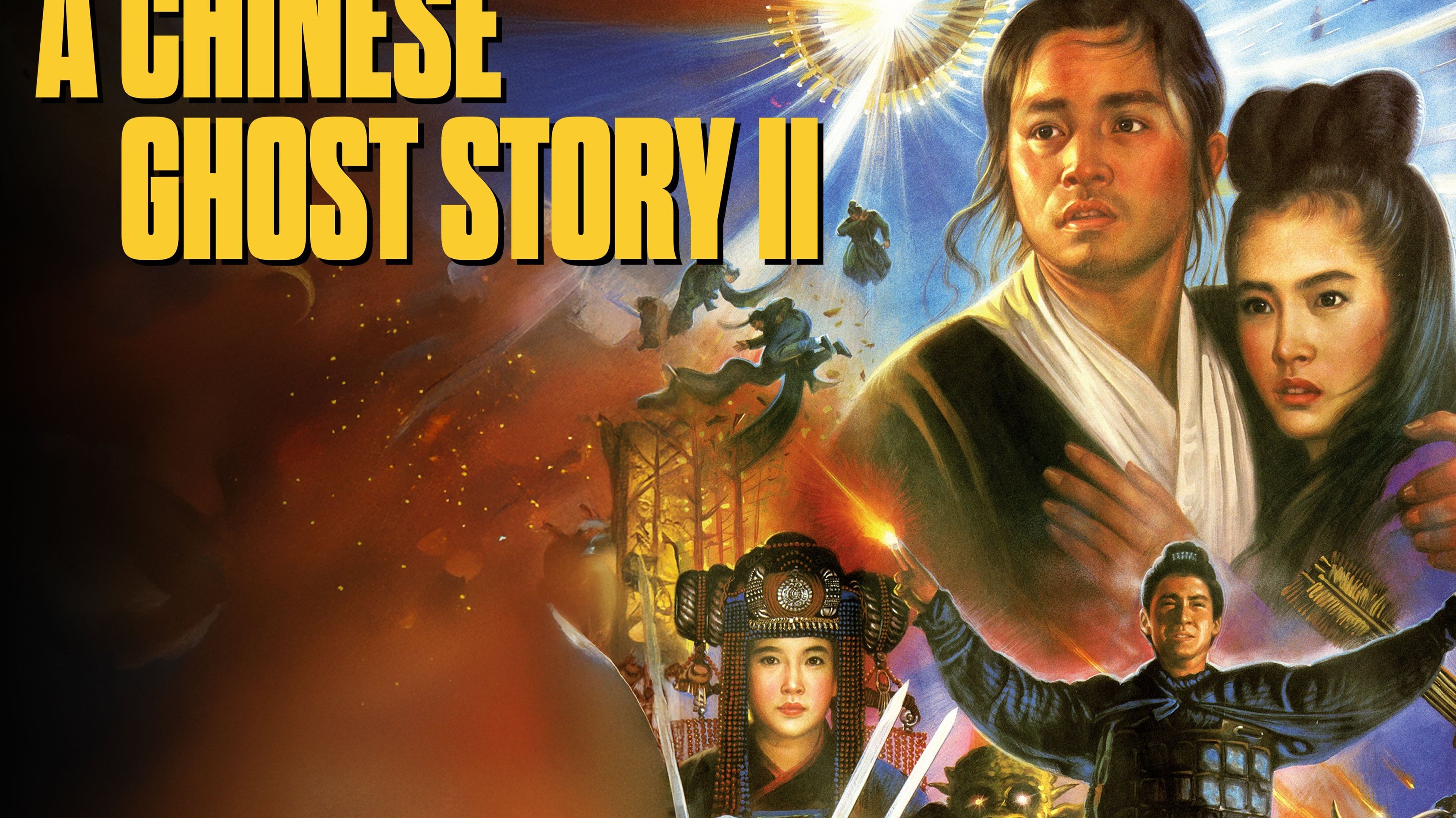 A Chinese Ghost Story II