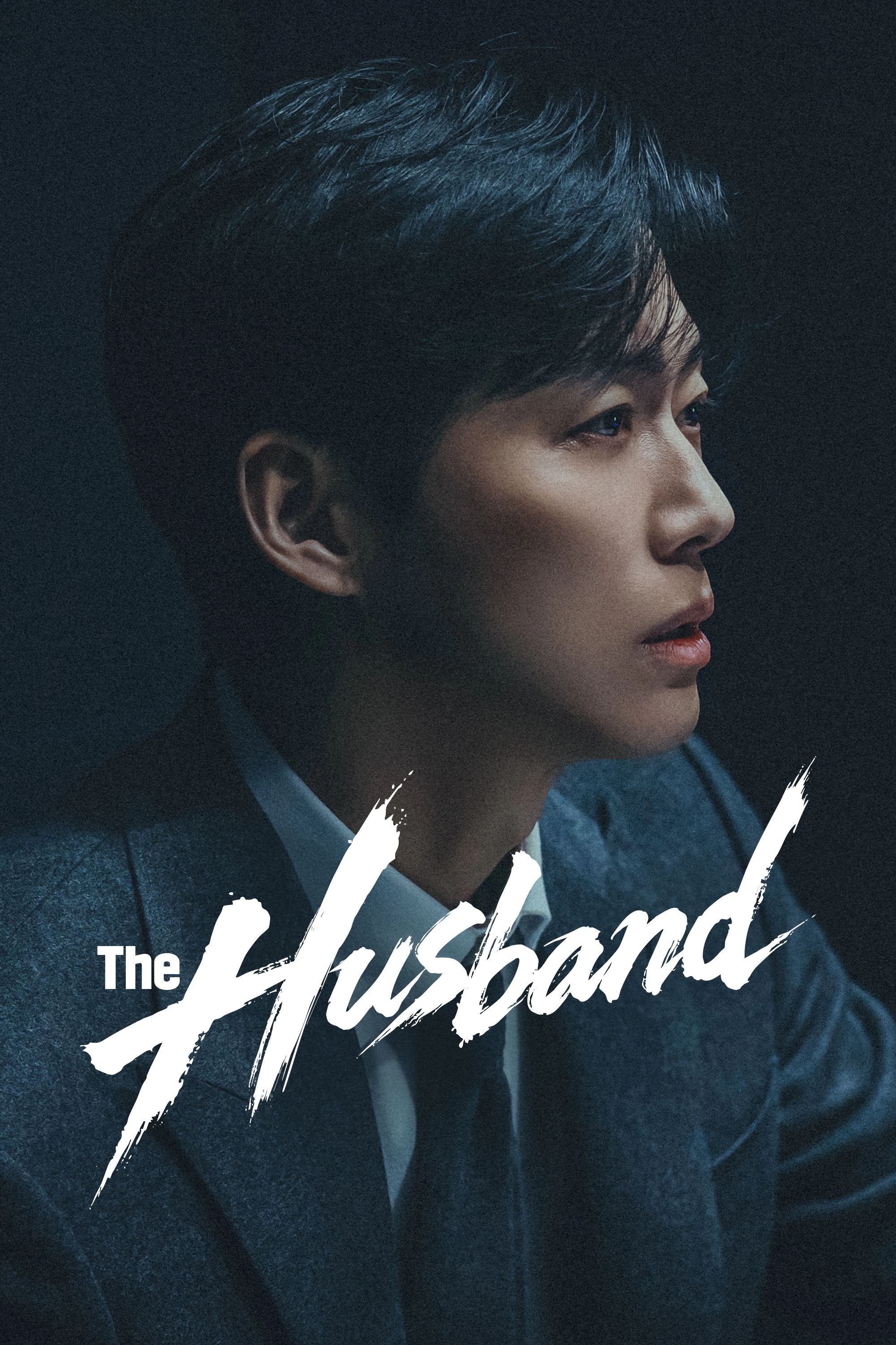 The Husband