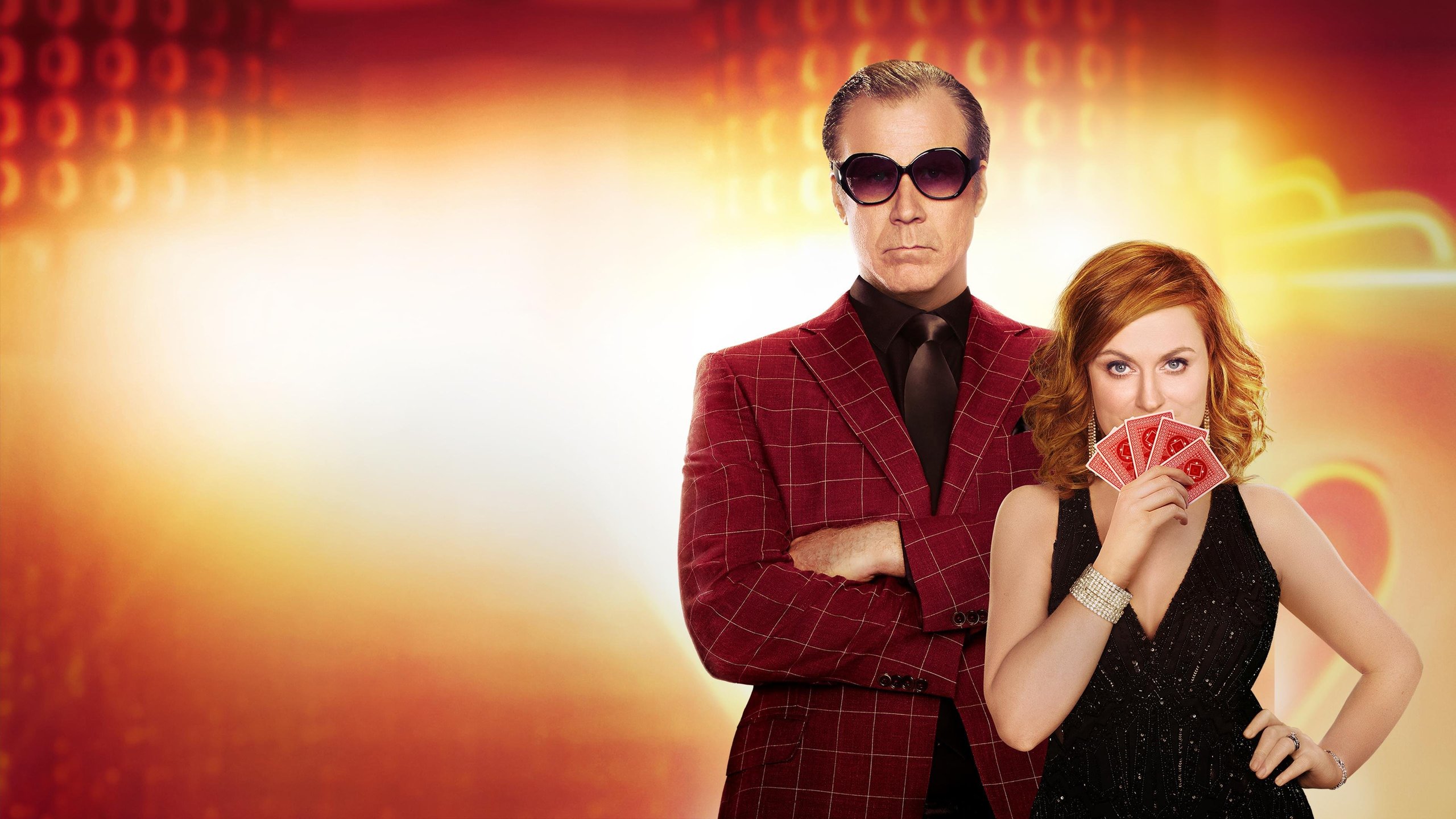 The house