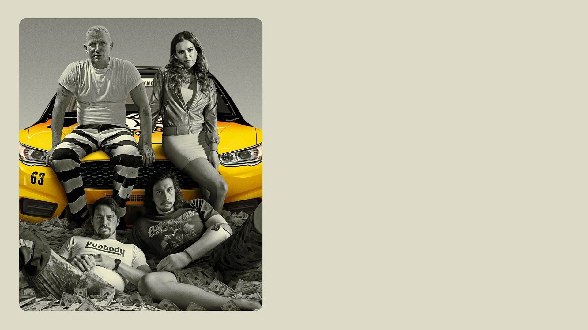 Logan Lucky