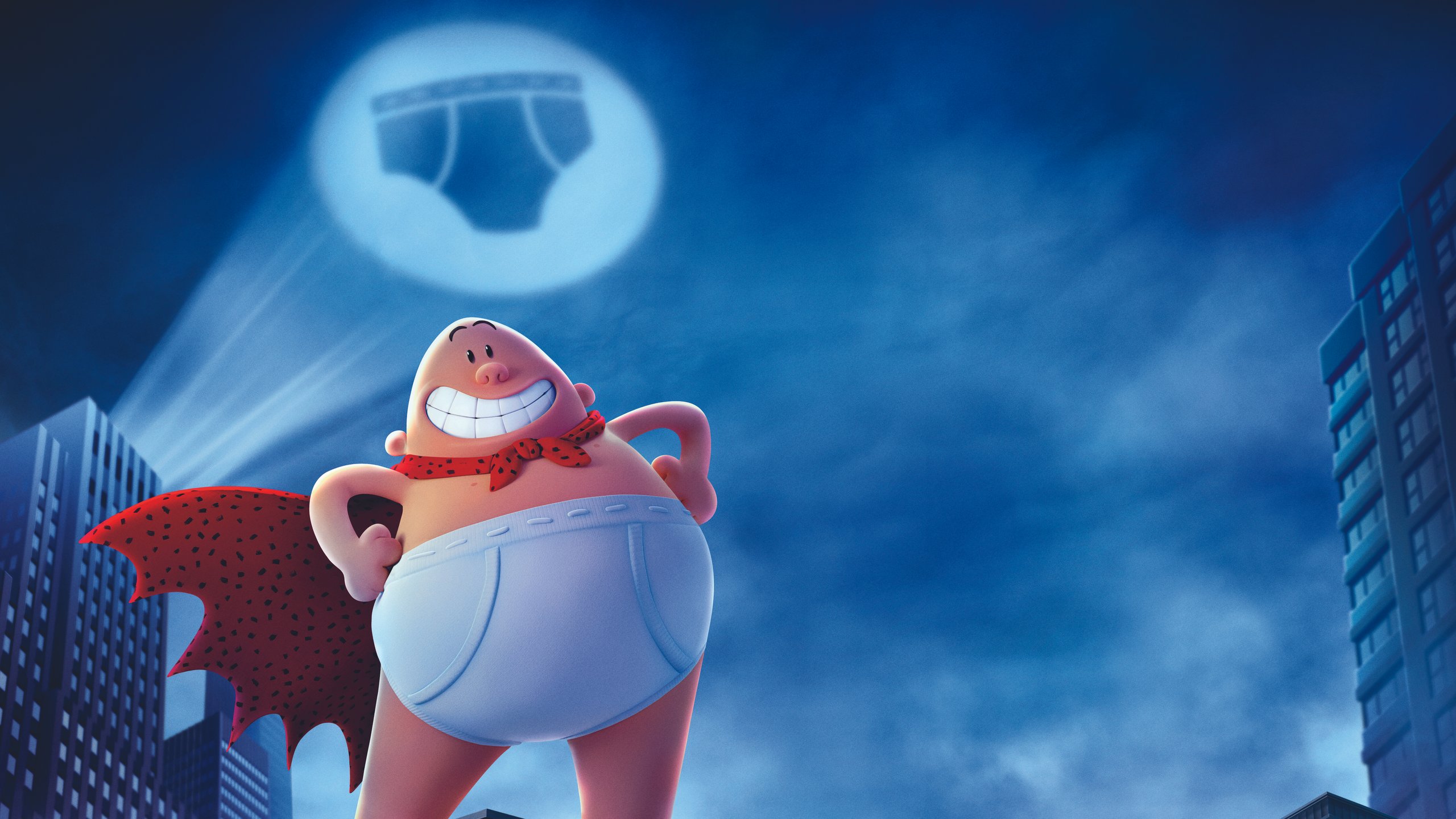 Captain Underpants: The First Epic Movie