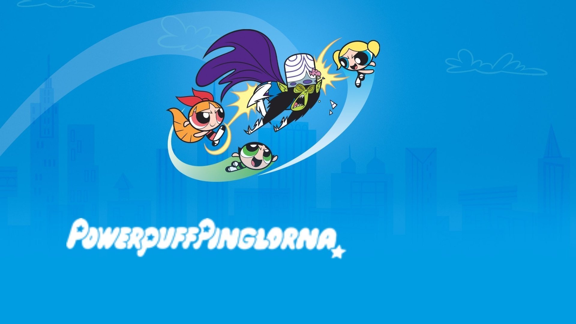 Powerpuffpinglorna
