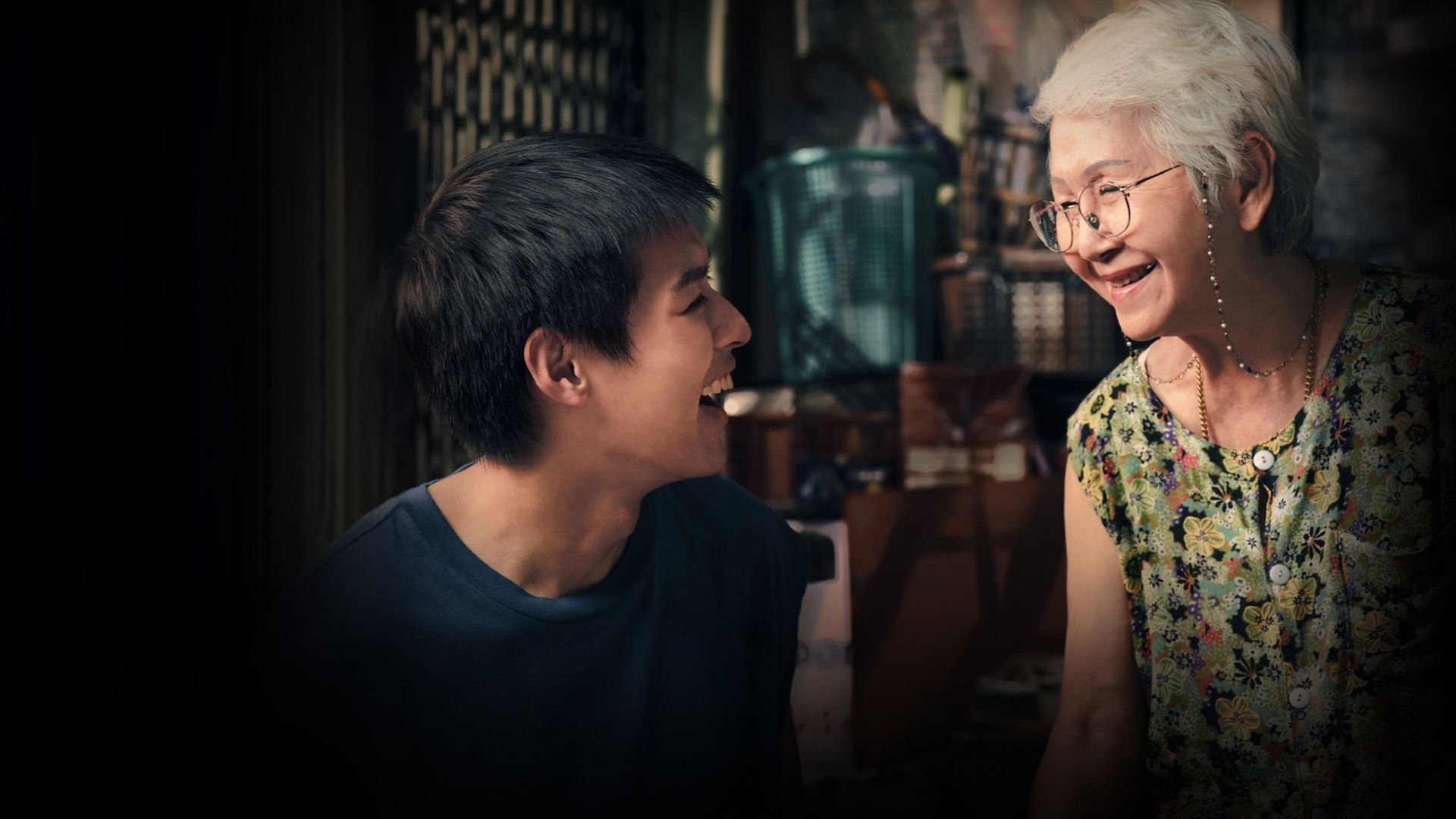 Min mormors miljoner