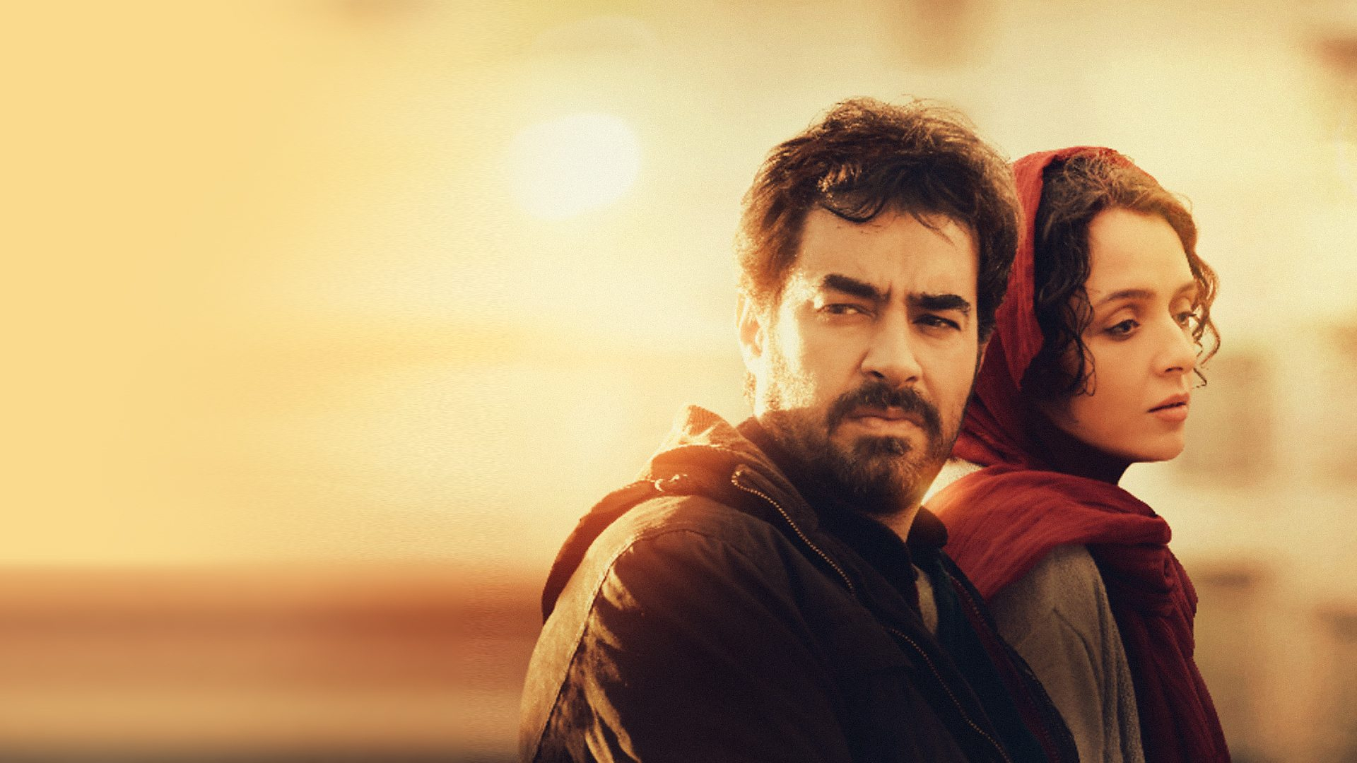 The Salesman