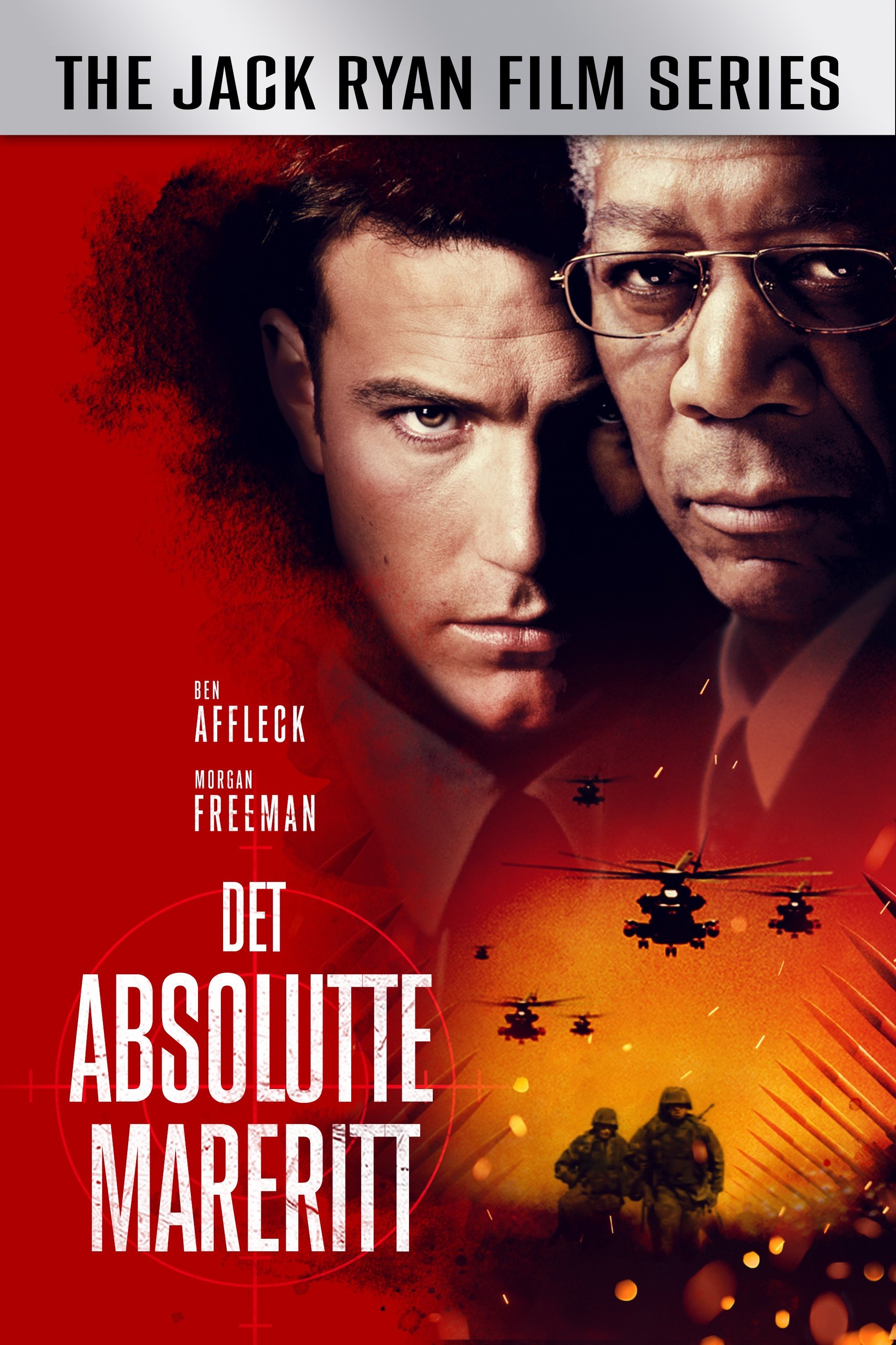 The Sum of All Fears