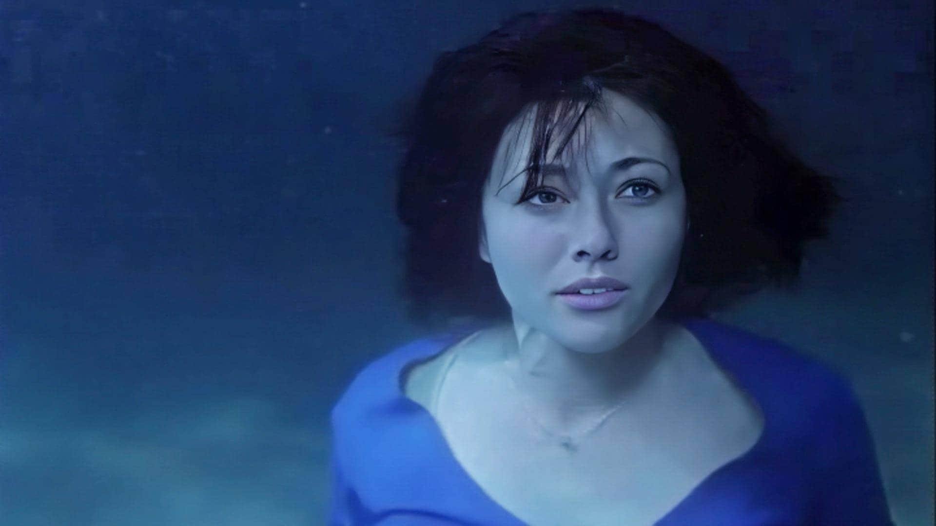 13. From Fear to Eternity