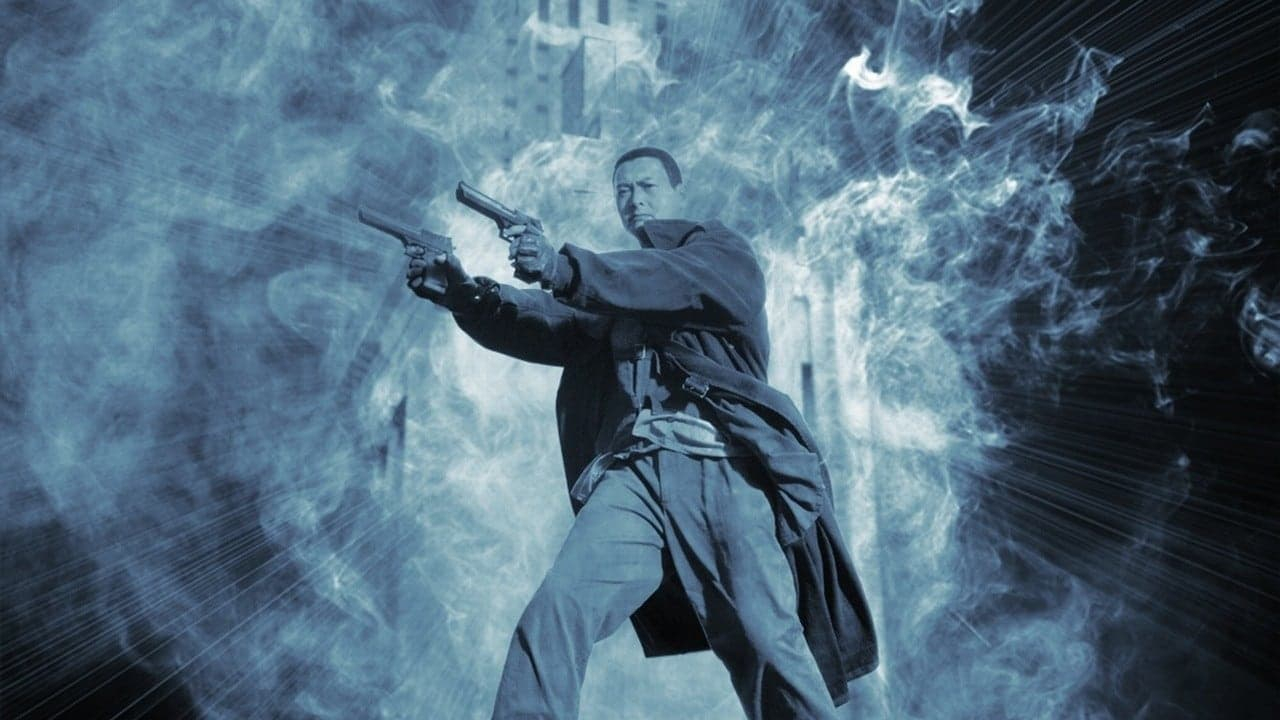 Bullet Proof Monk