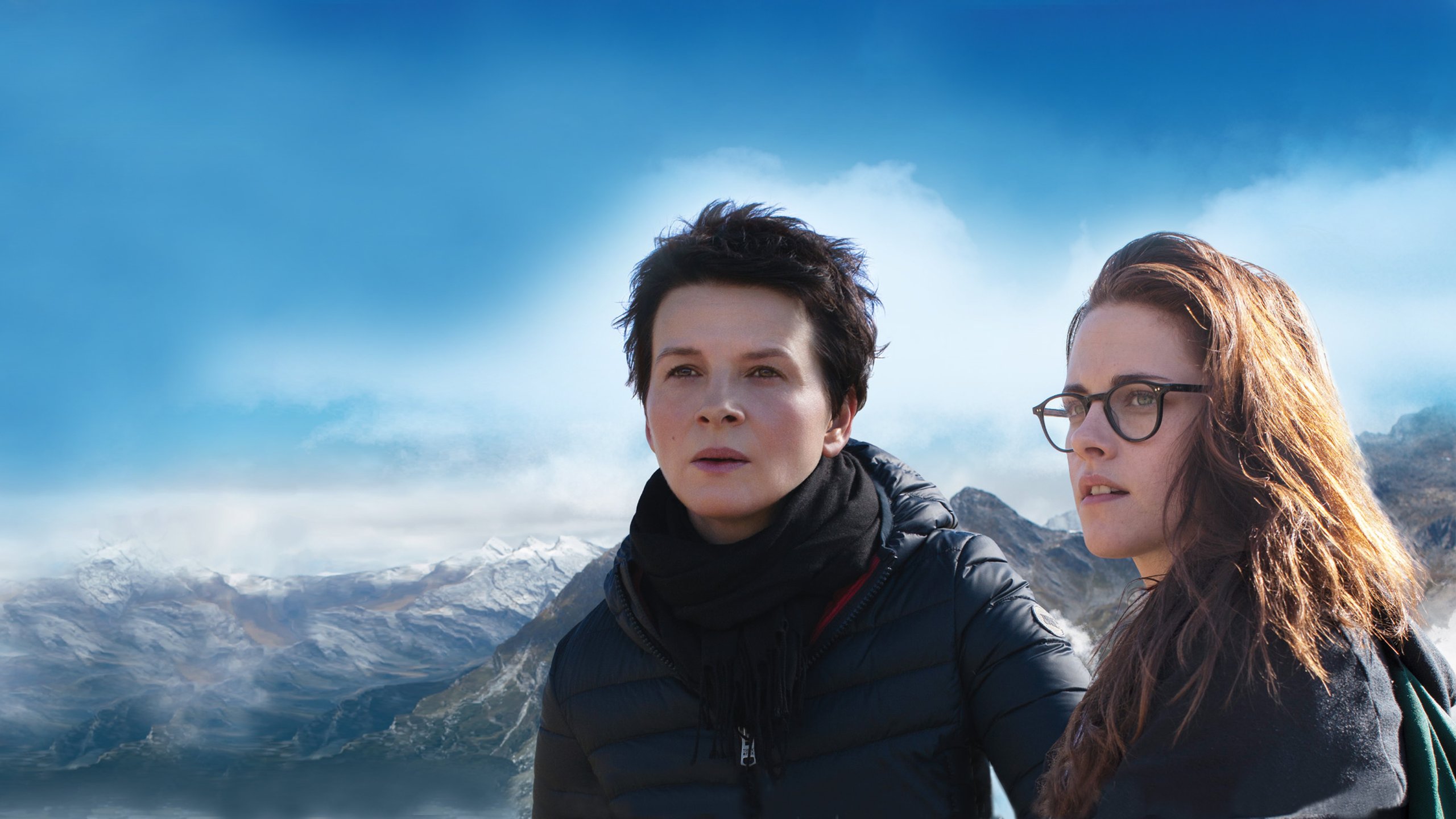 Moln över Sils Maria