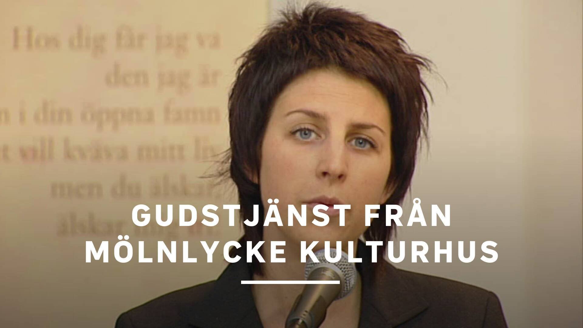 GUDSTJÄNSTER VÄST 2005