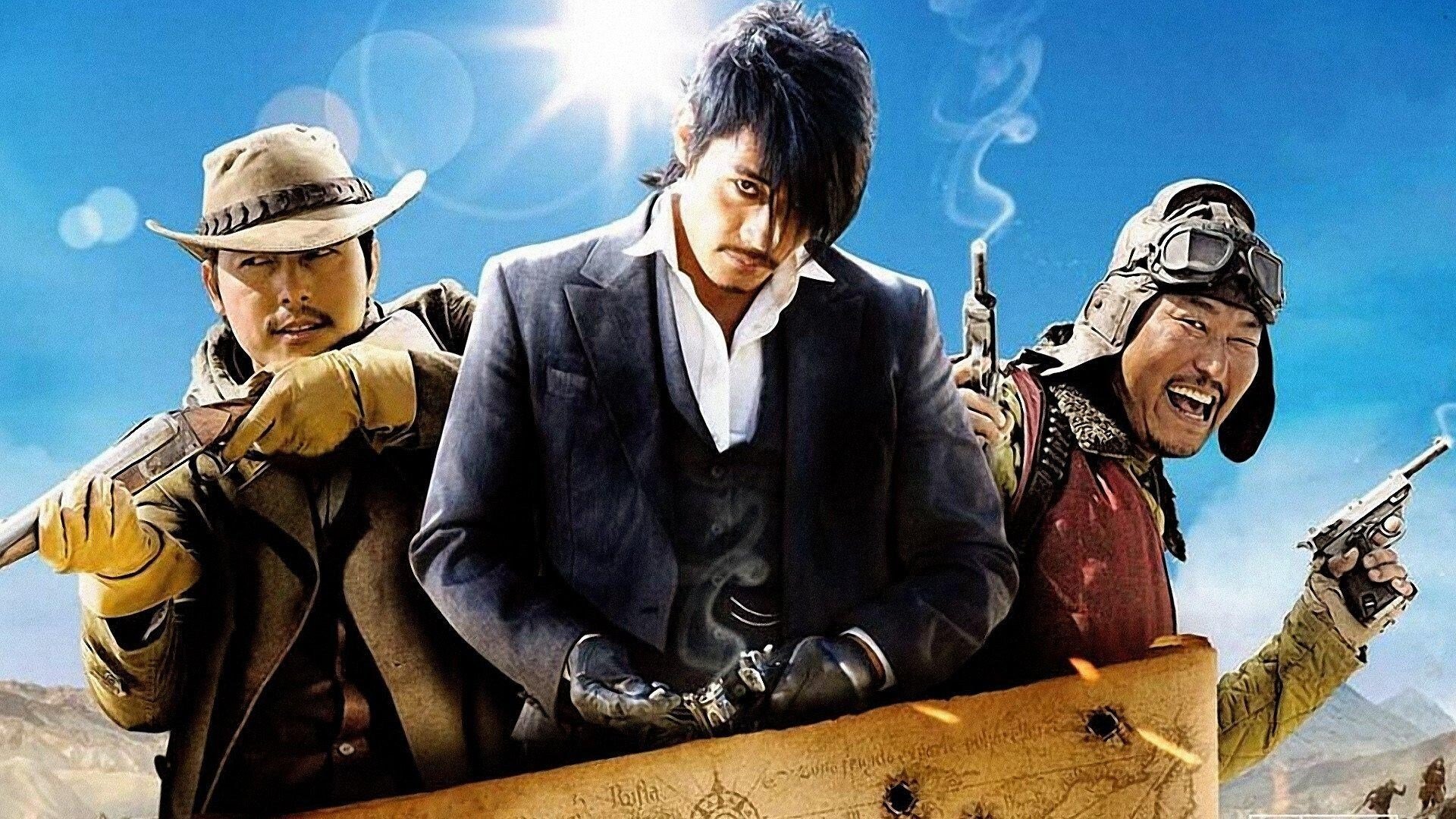 The Good, the Bad, the Weird