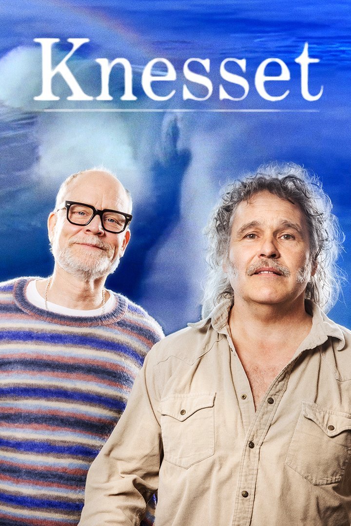 Knesset