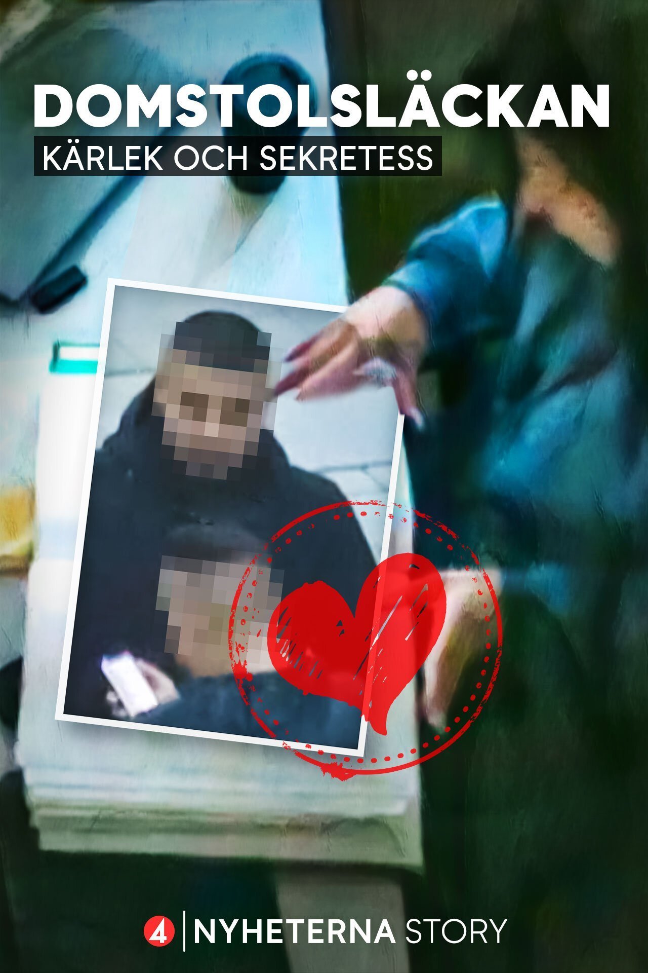 Domstolsläckan - kärlek och sekretess