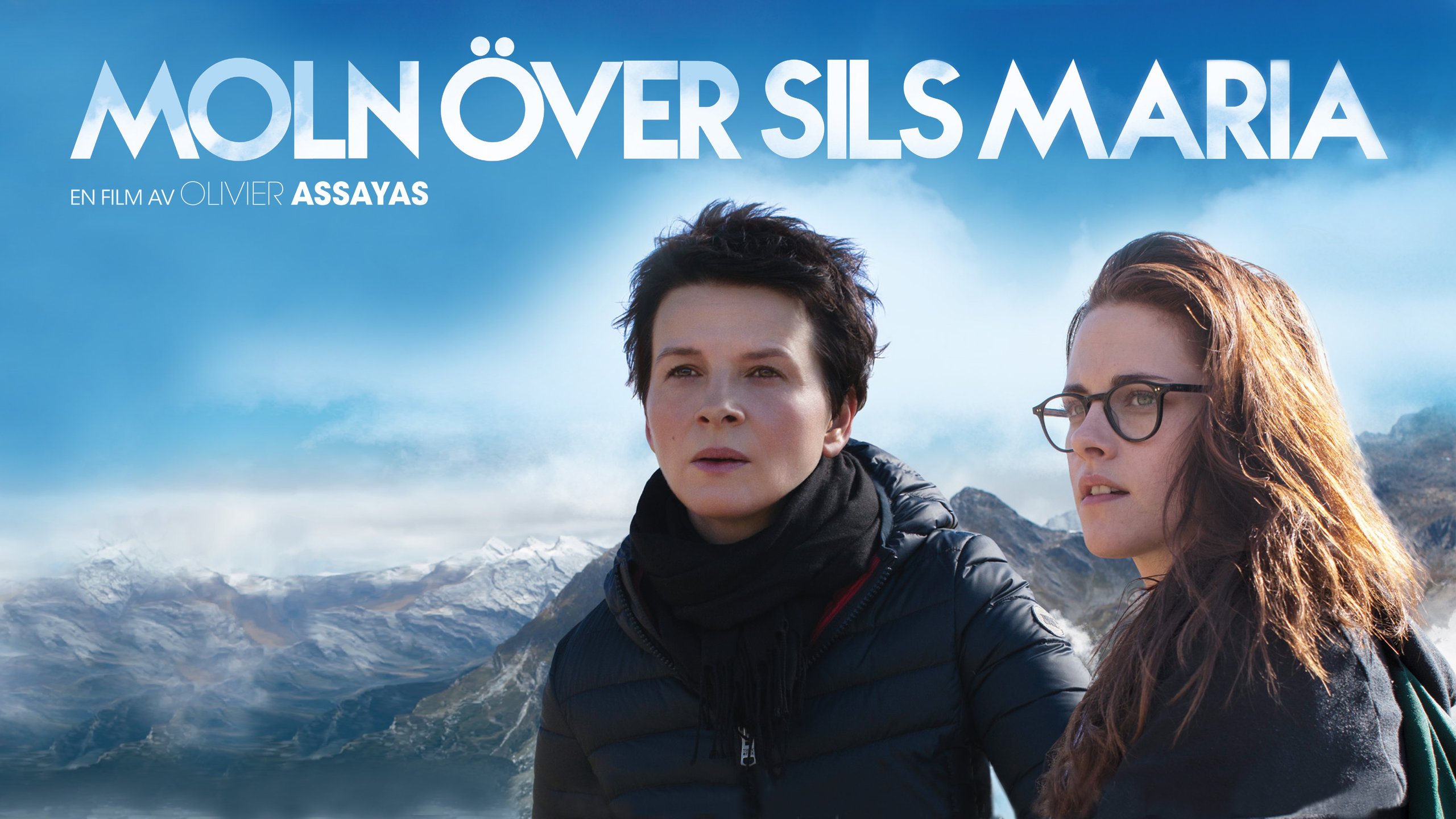 Moln över Sils Maria