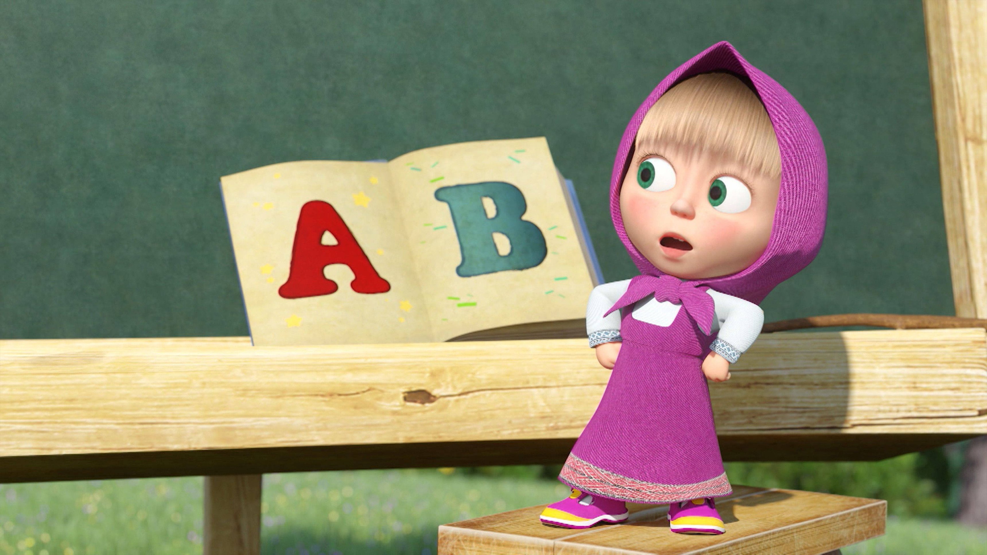 1. ABC Song