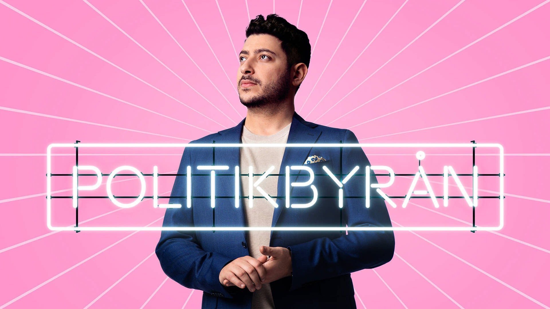 Politikbyrån i Almedalen