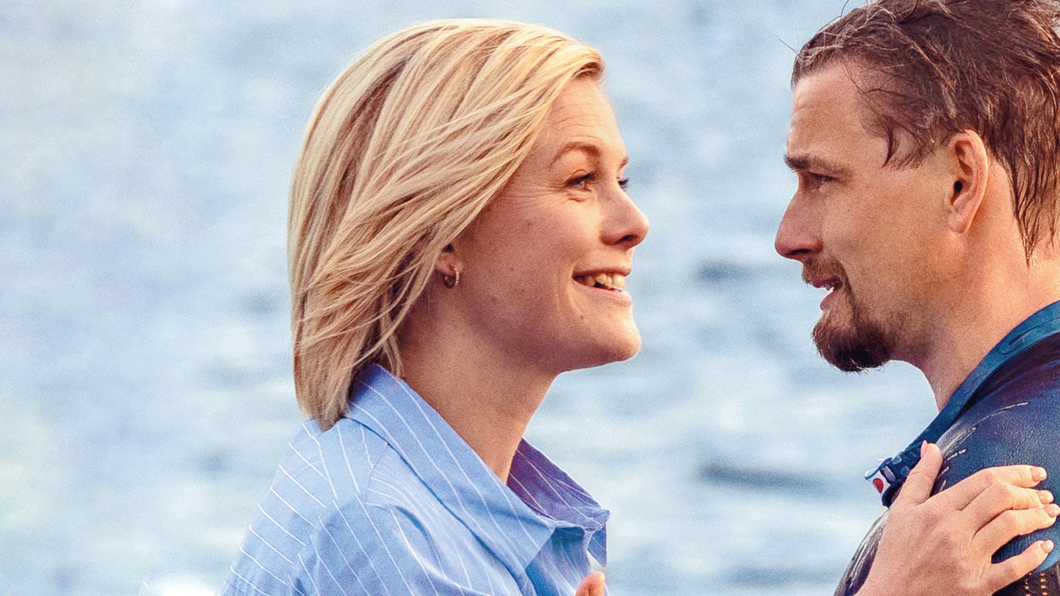 Lyckliga Omständigheter