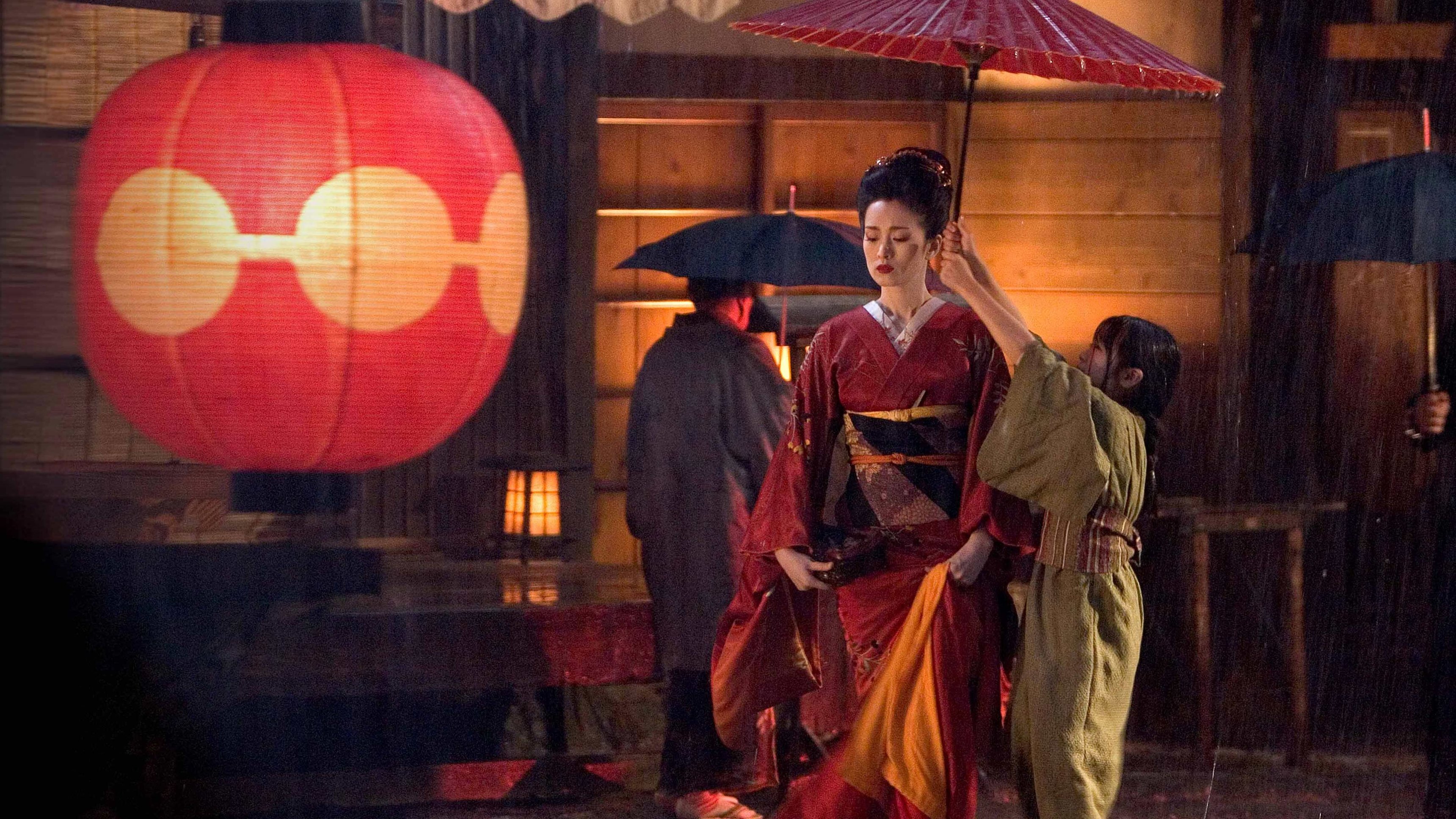 En geishas memoarer