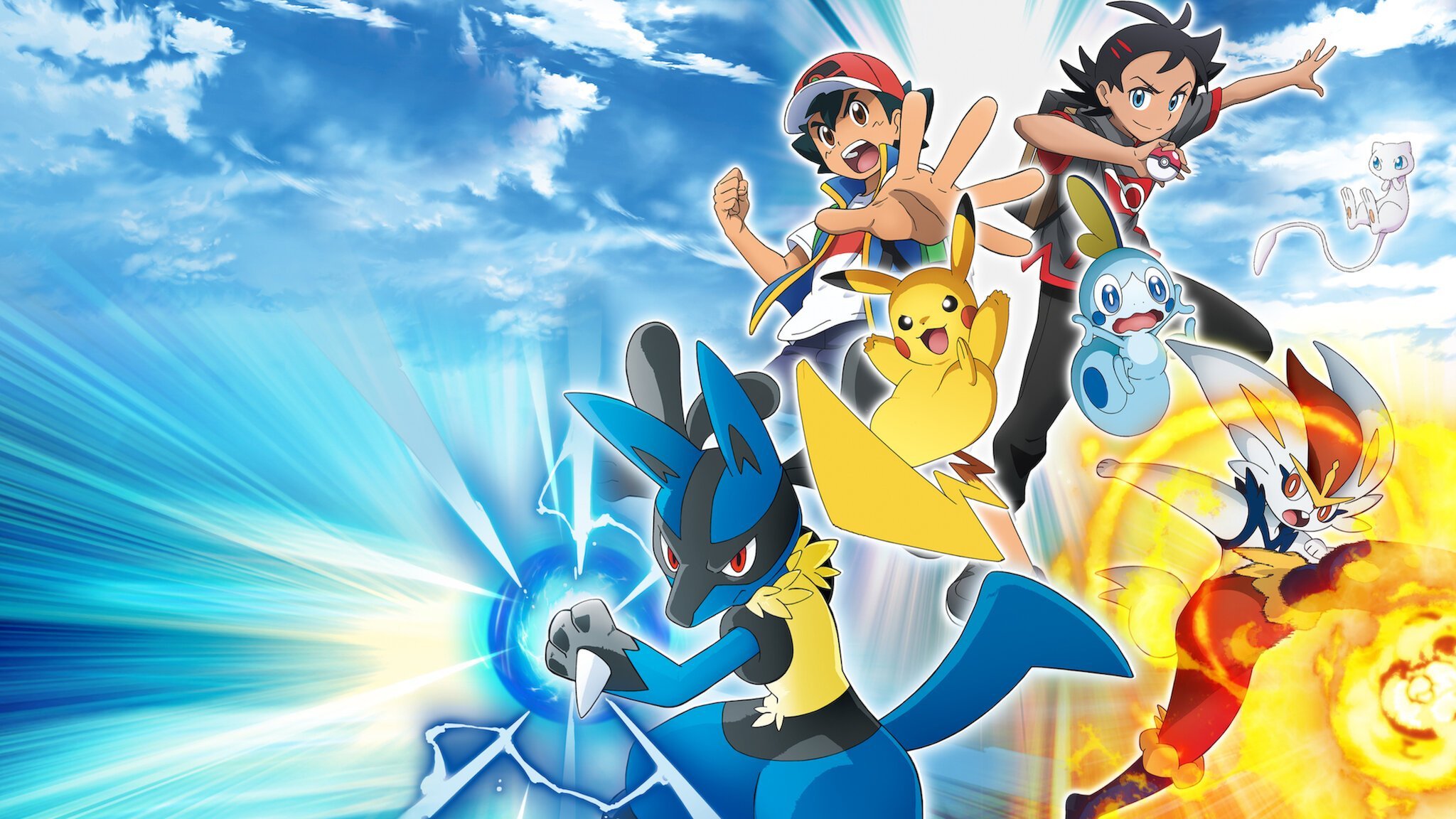 Pokémon Master Journeys: The Series