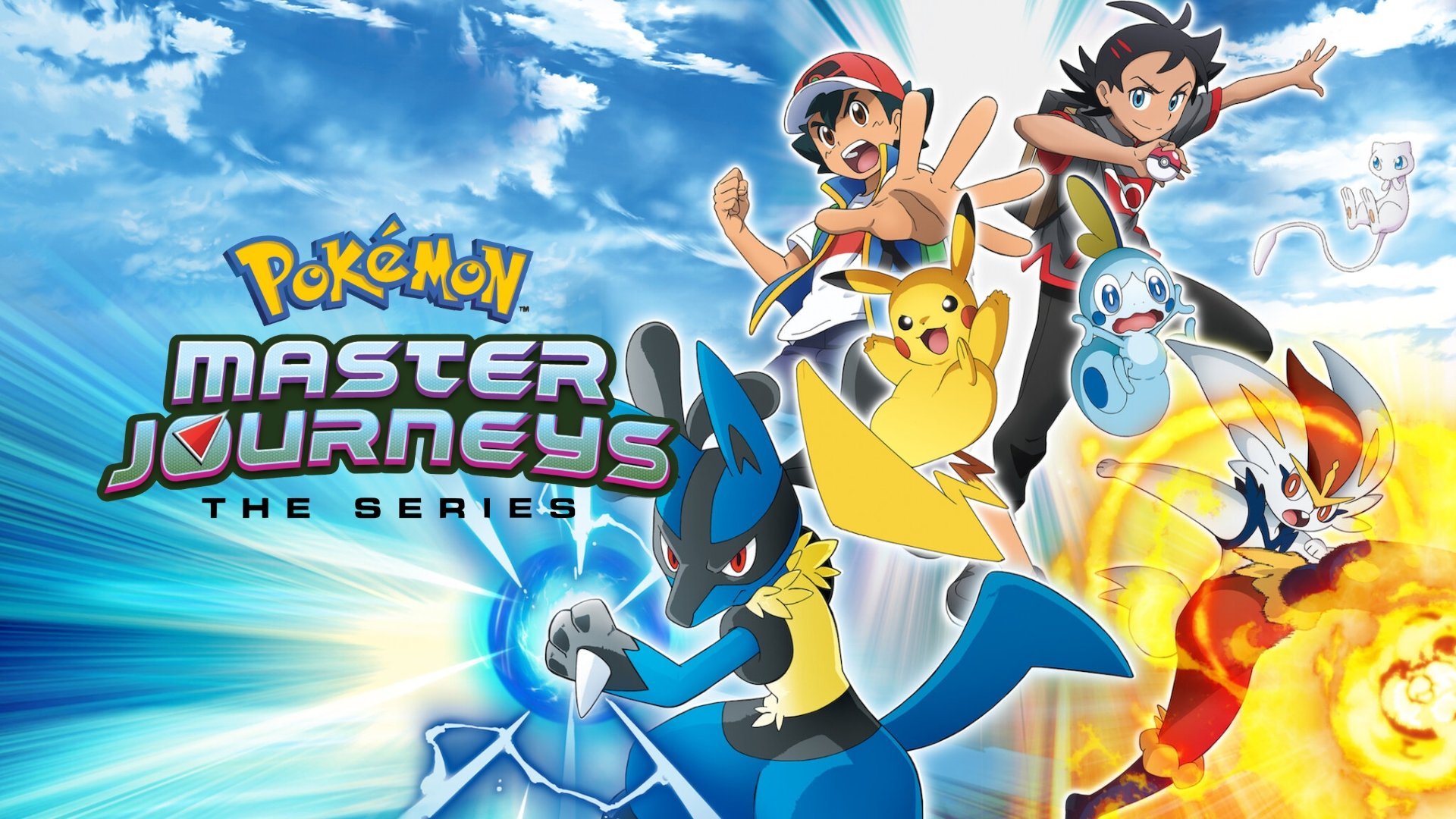Pokémon Master Journeys: The Series