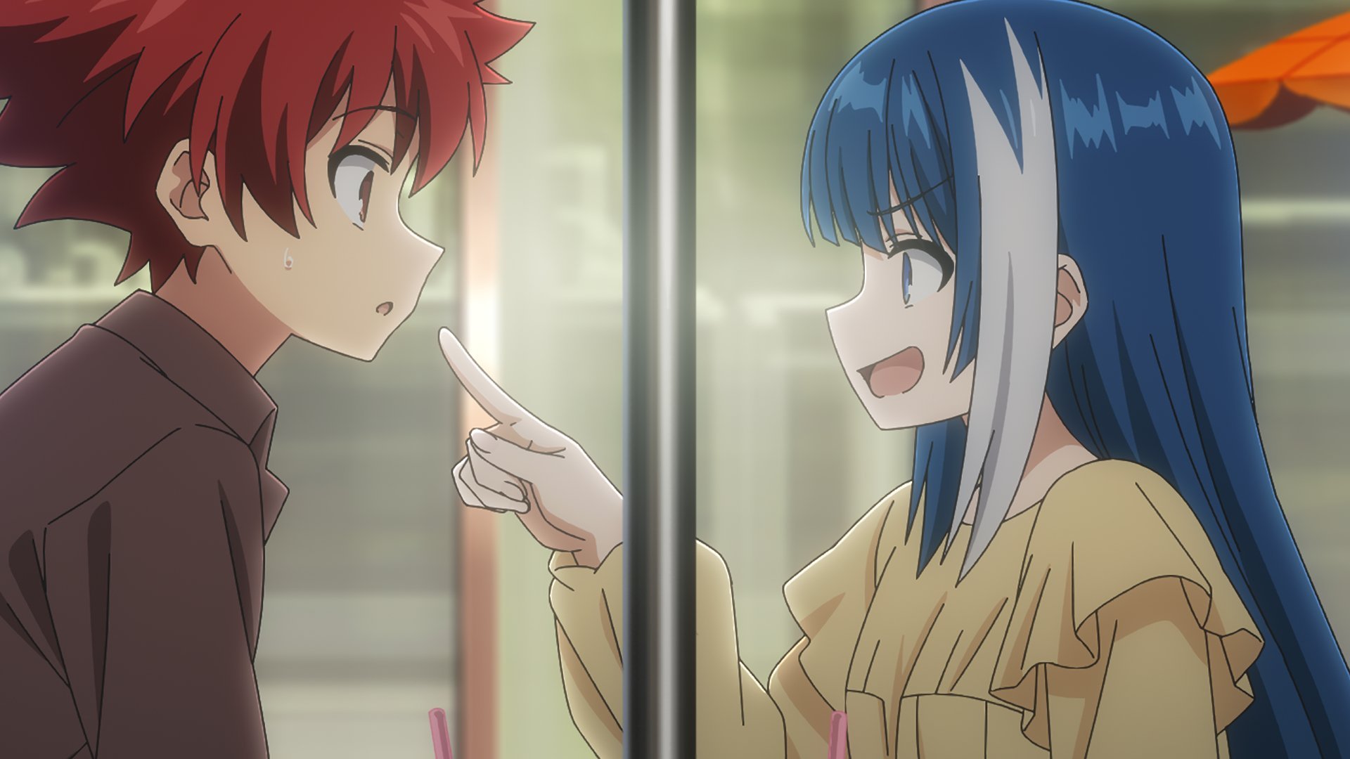 5. Interrogation/Date