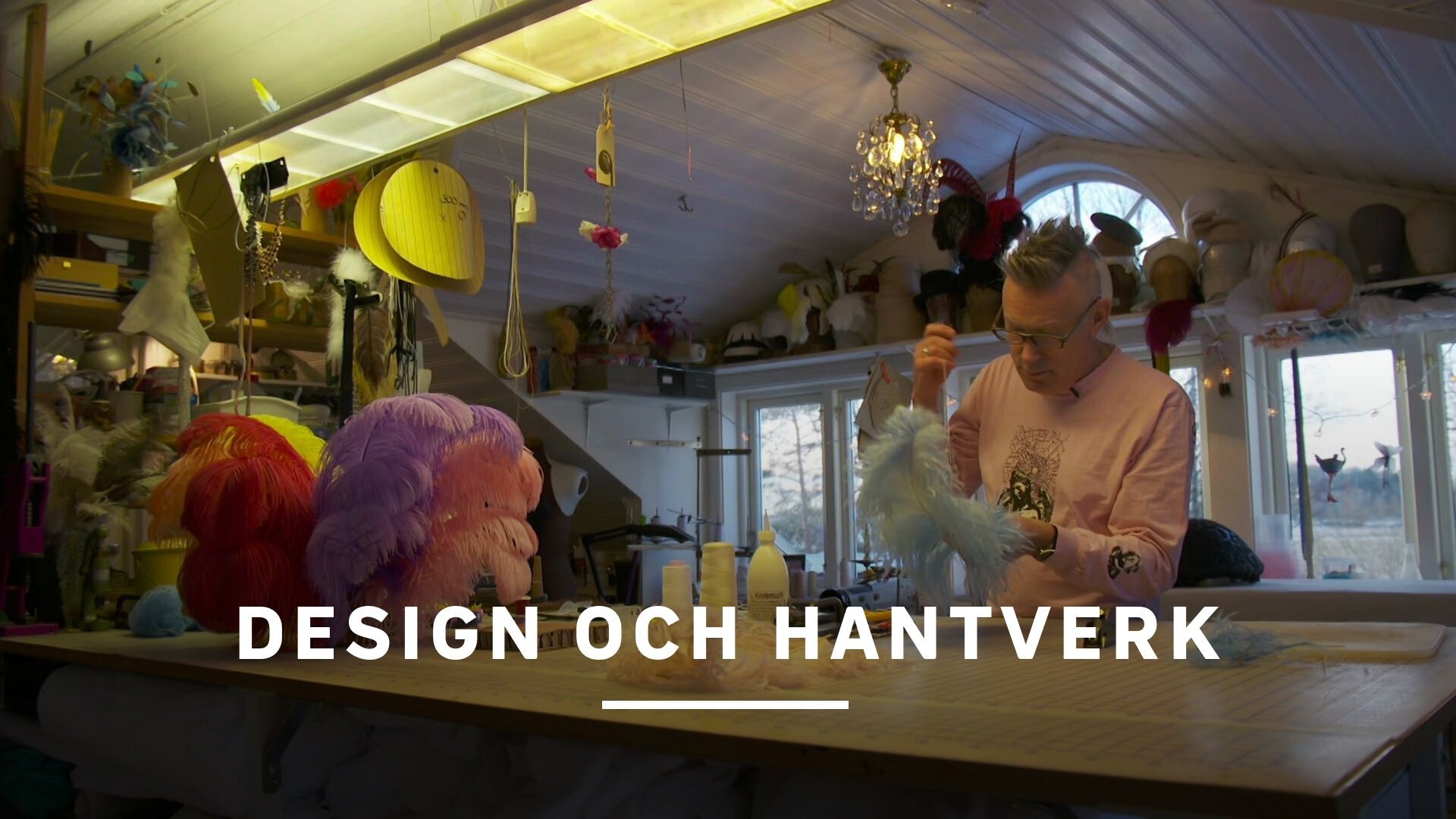 Design och hantverk