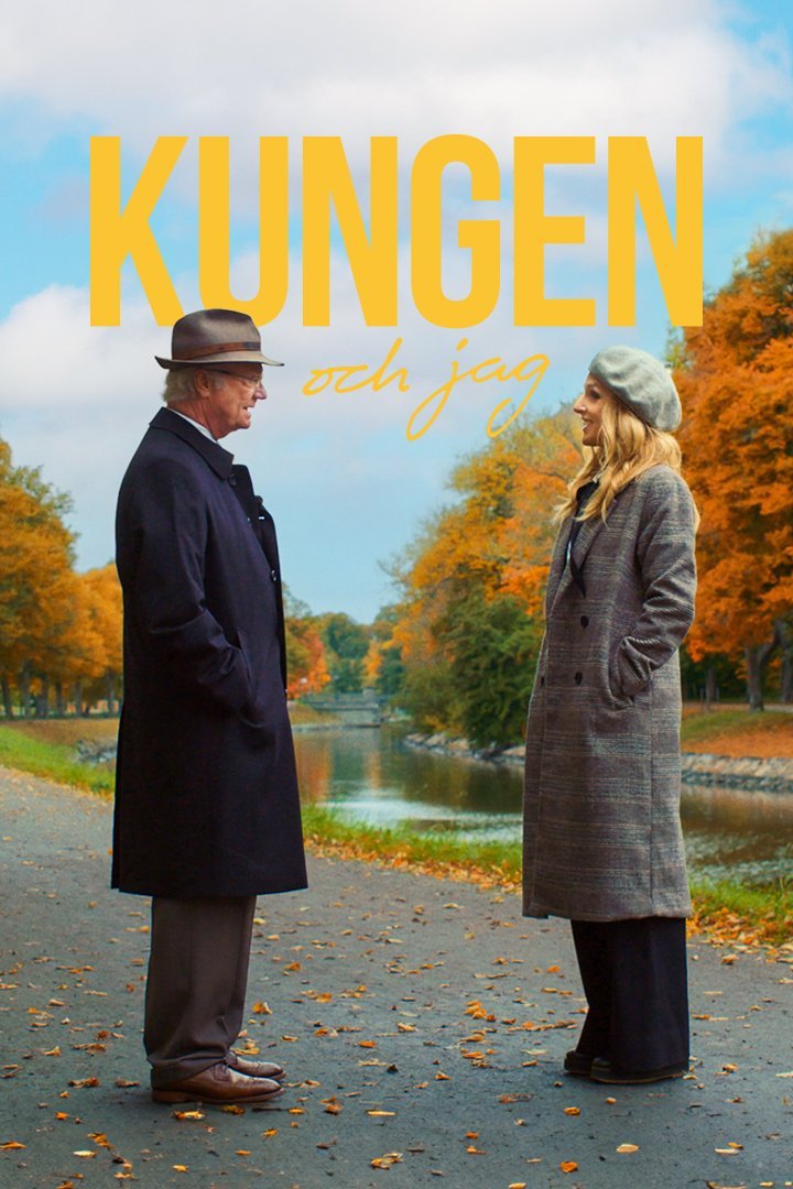 Kungen och jag