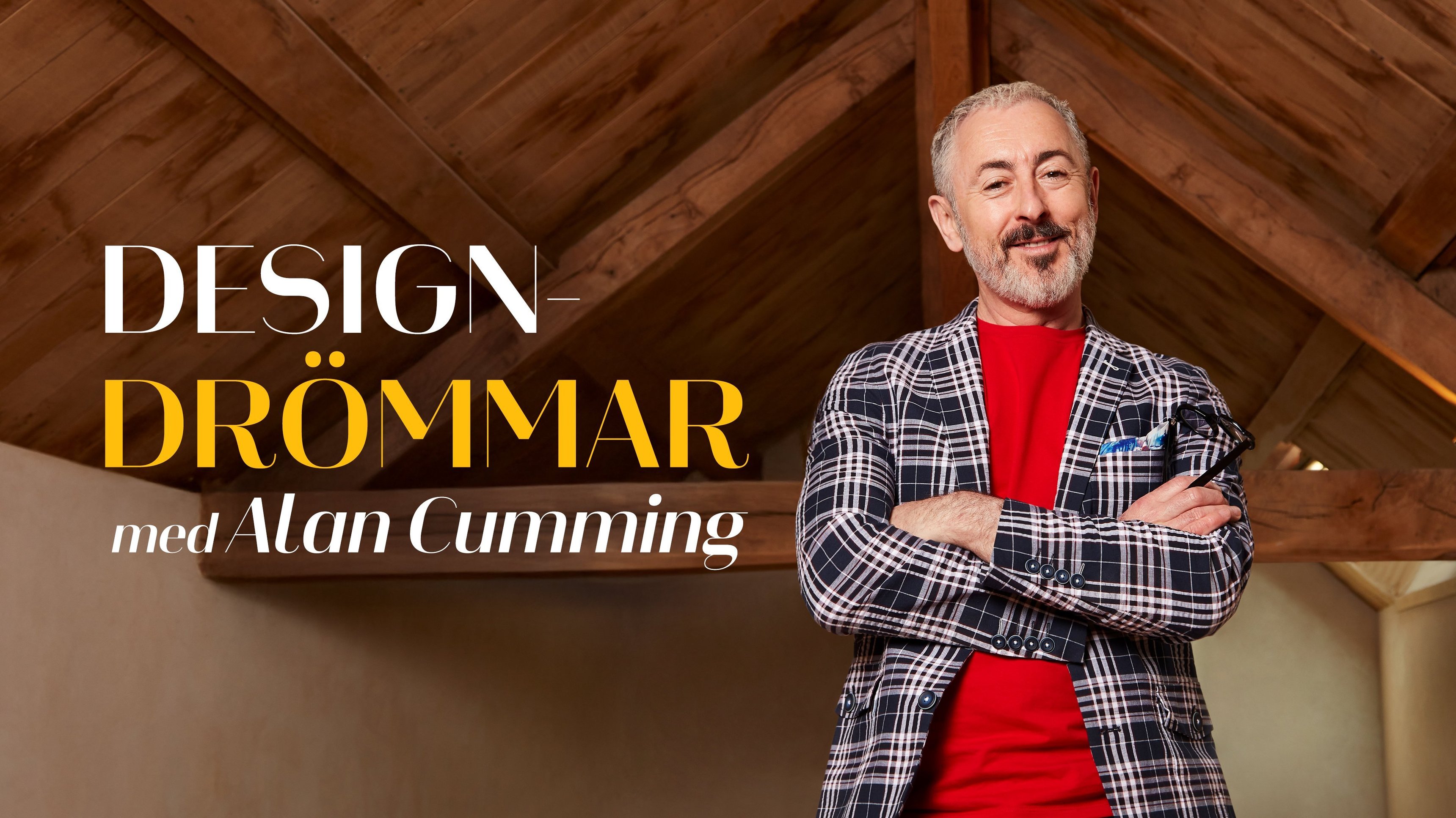 Designdrömmar med Alan Cumming