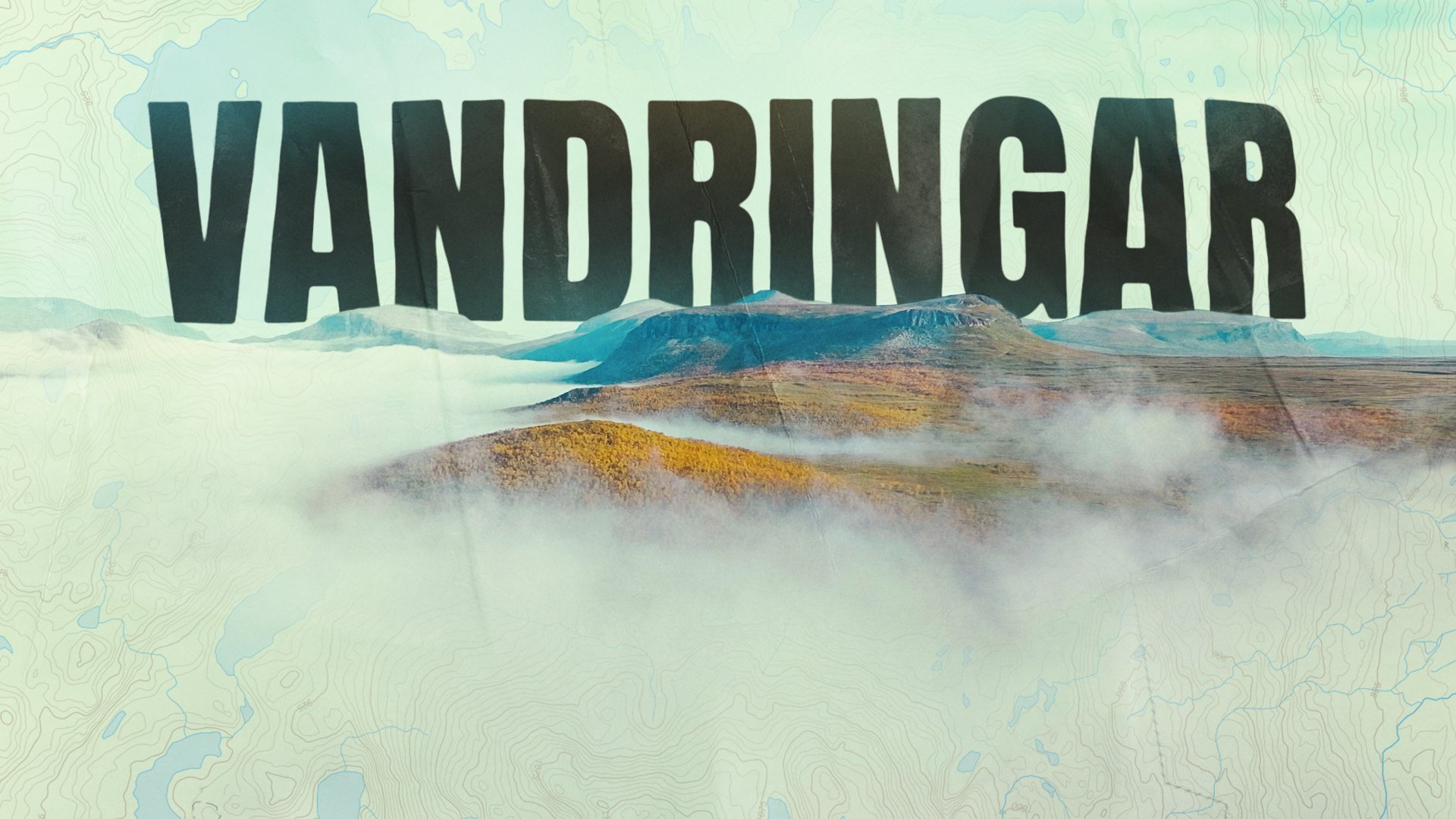 Vandringar