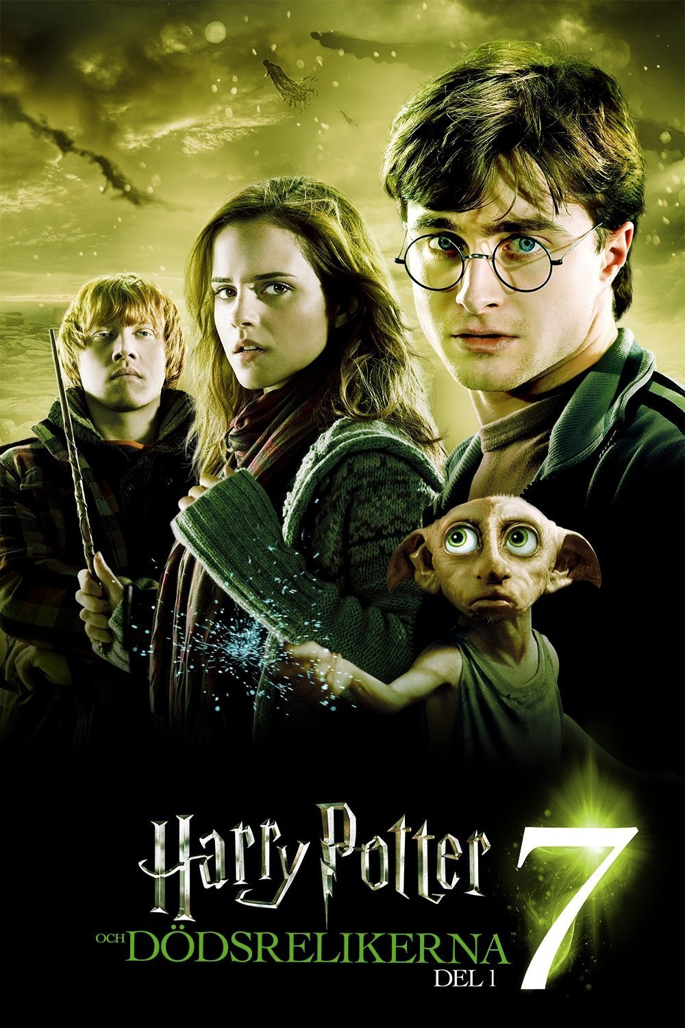 Harry Potter and the Deathly Hallows: Part 1