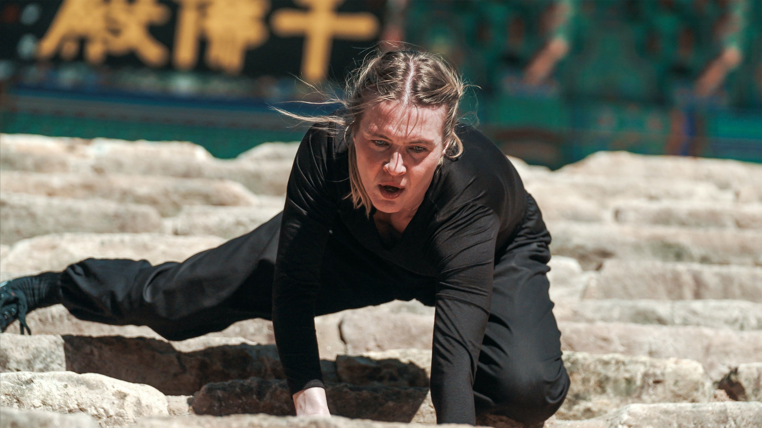 2. Ni är mina kung fu-barn
