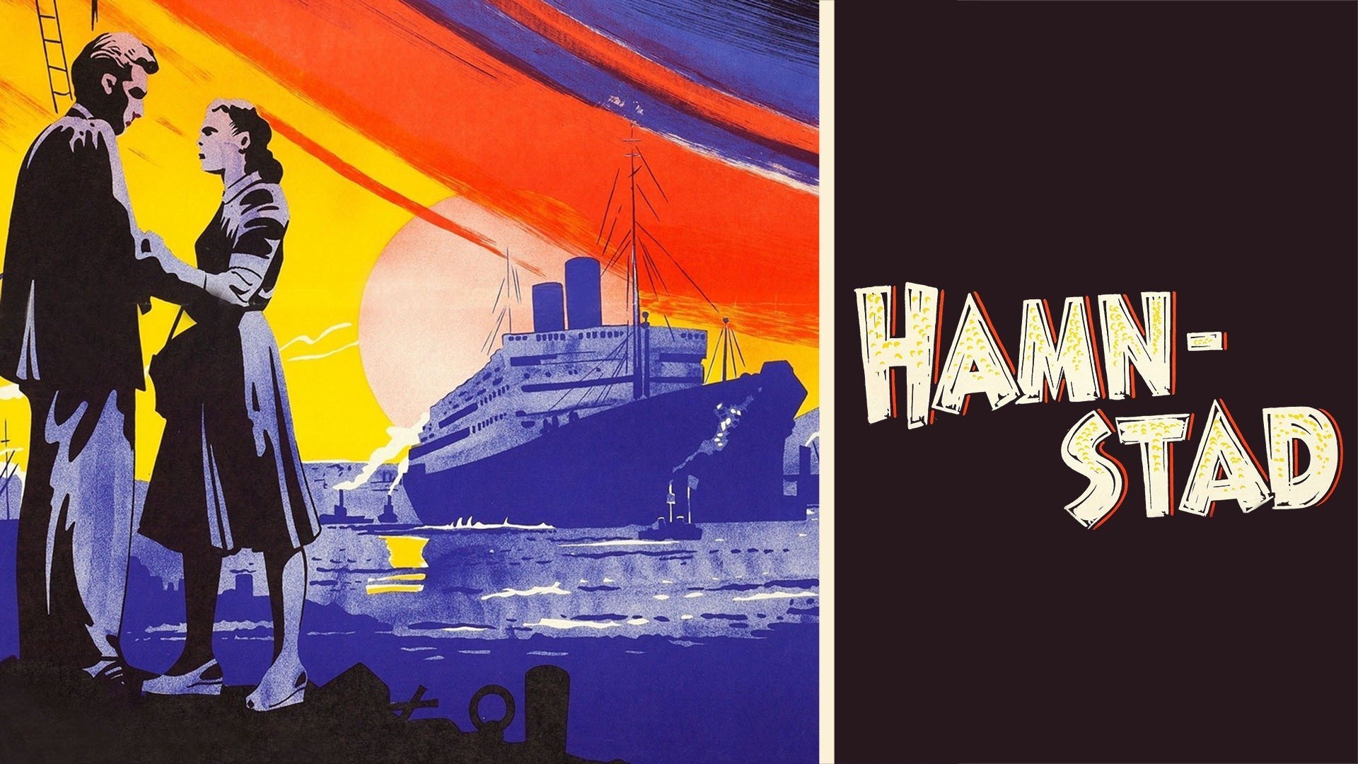 Hamnstad