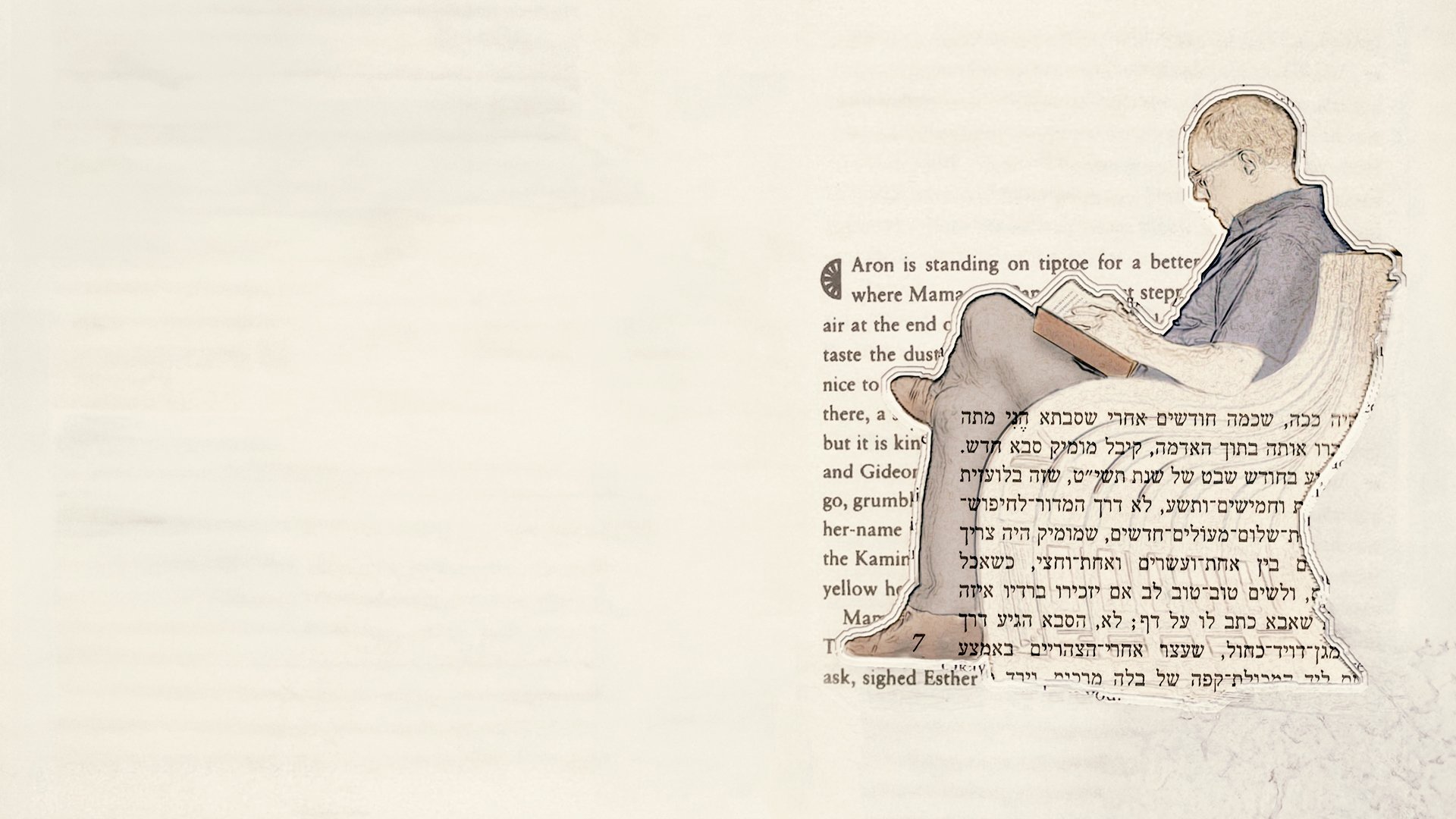 Grossman - författare mellan krig och fred