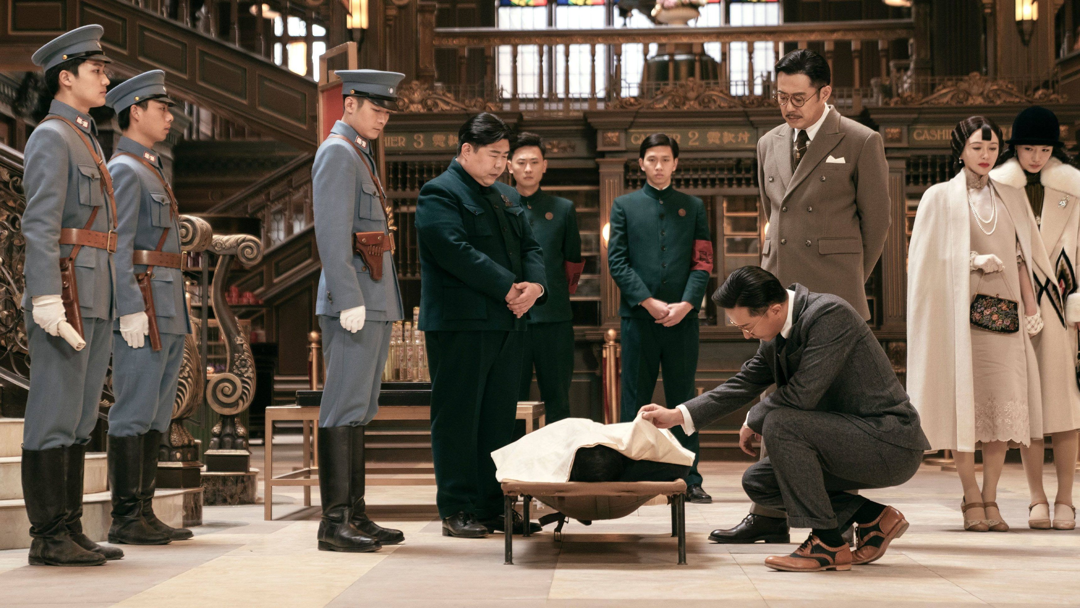 7. Episode 7