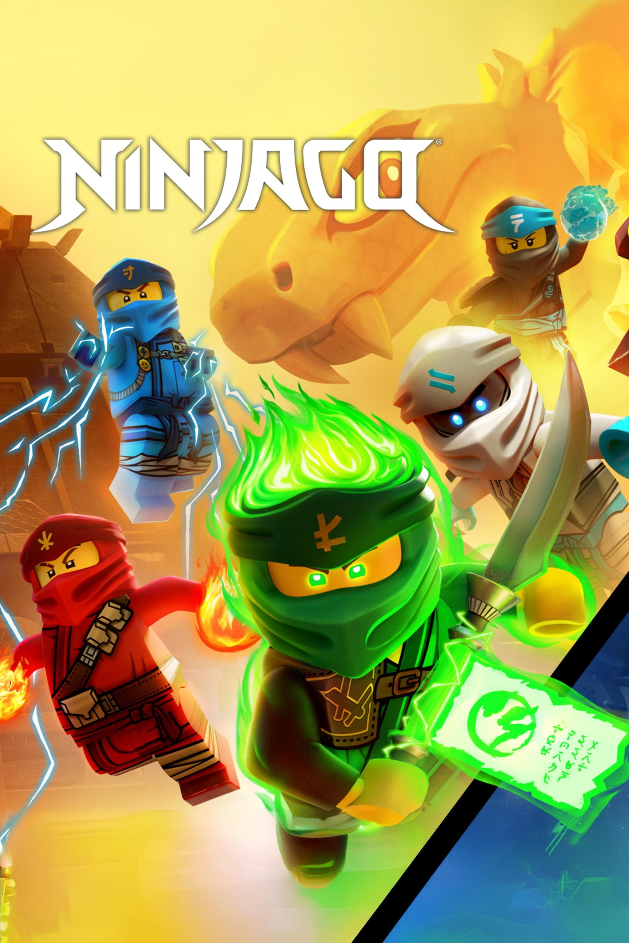 Ninjago