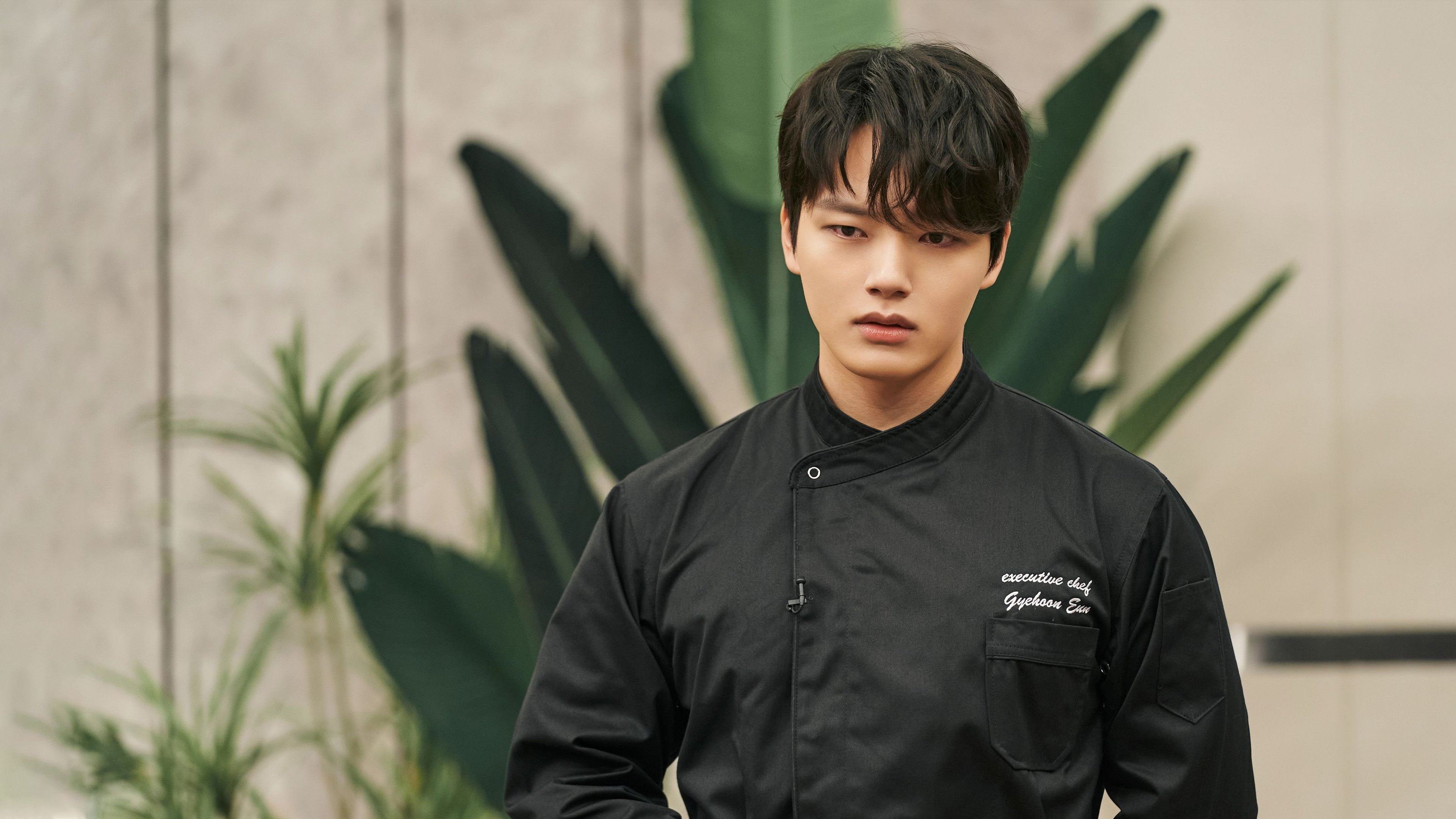 Link: Eat, Love, Kill