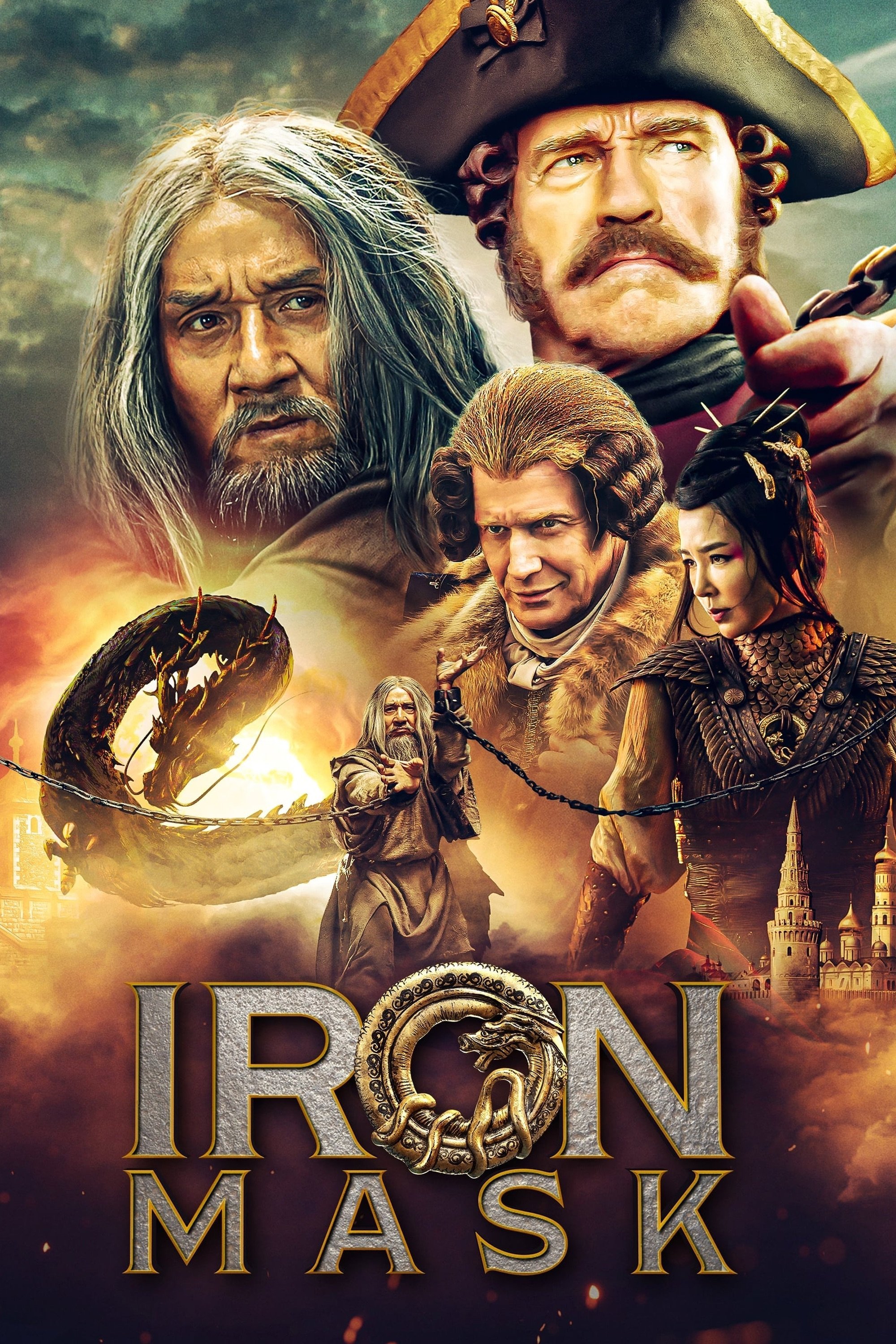 The Iron Mask: The Mystery of the Dragon Seal