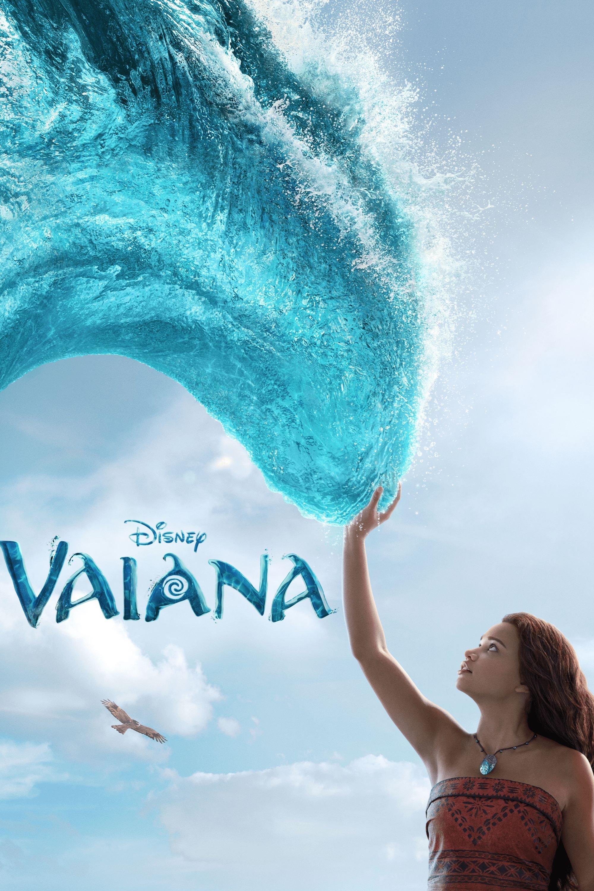 Vaiana