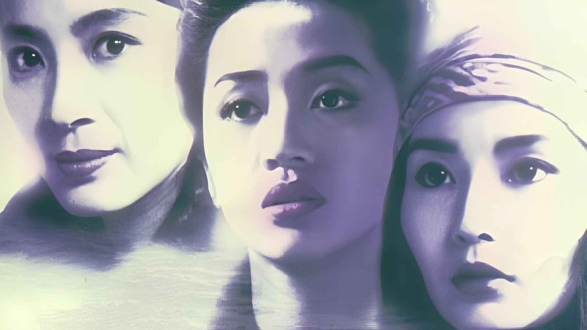 Heroic Trio 2: The Executioners