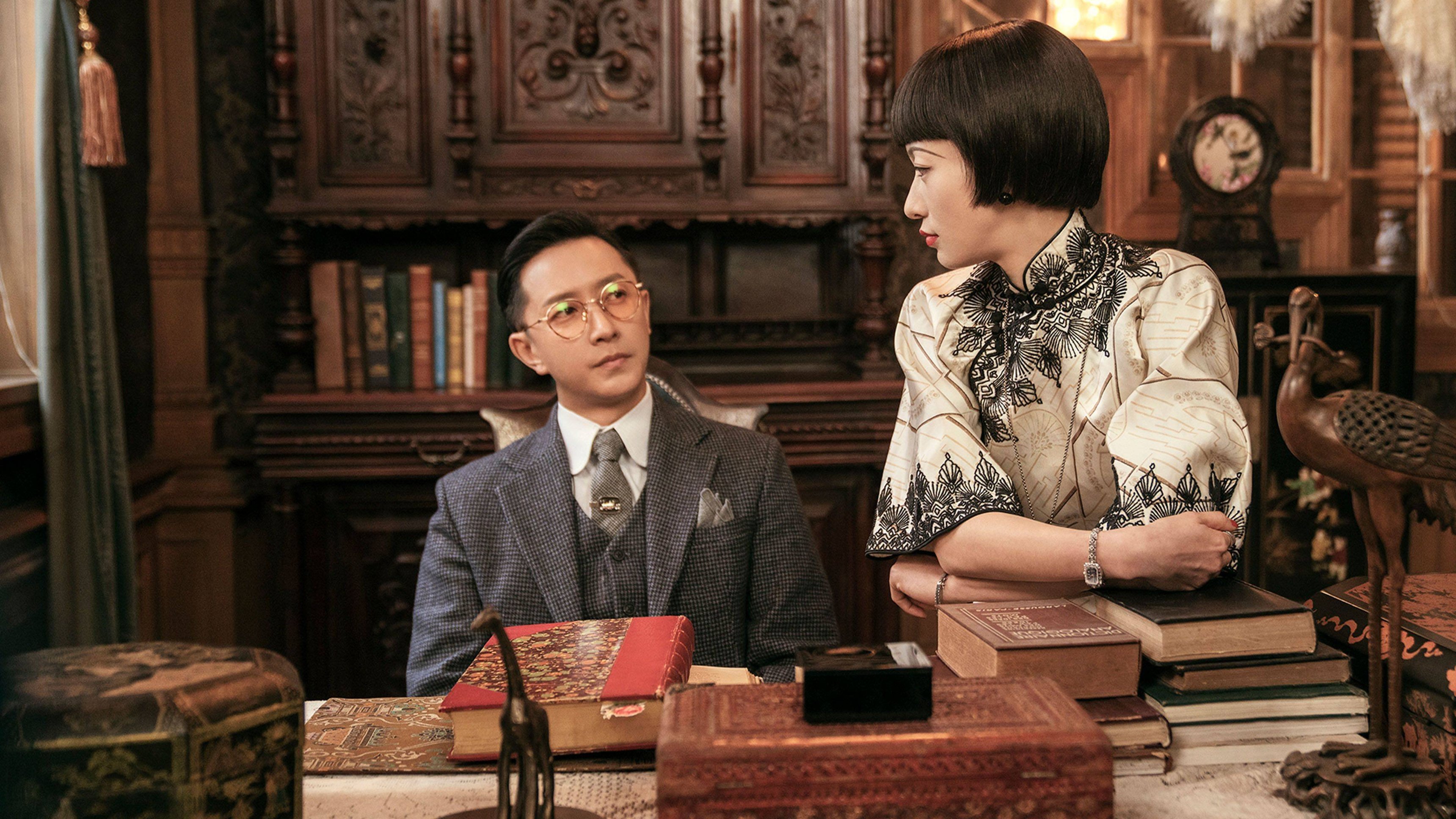 5. Episode 5