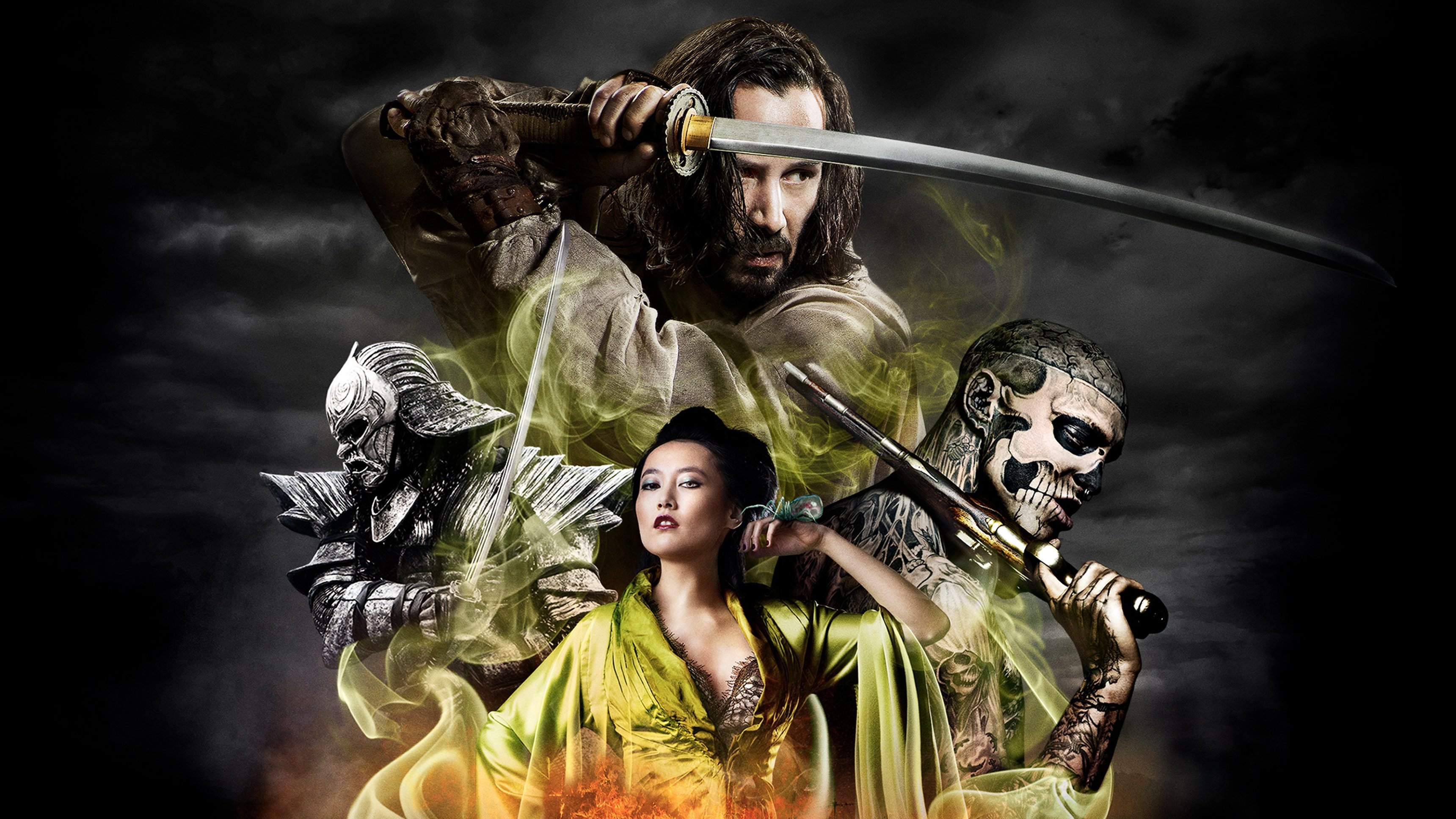 47 Ronin