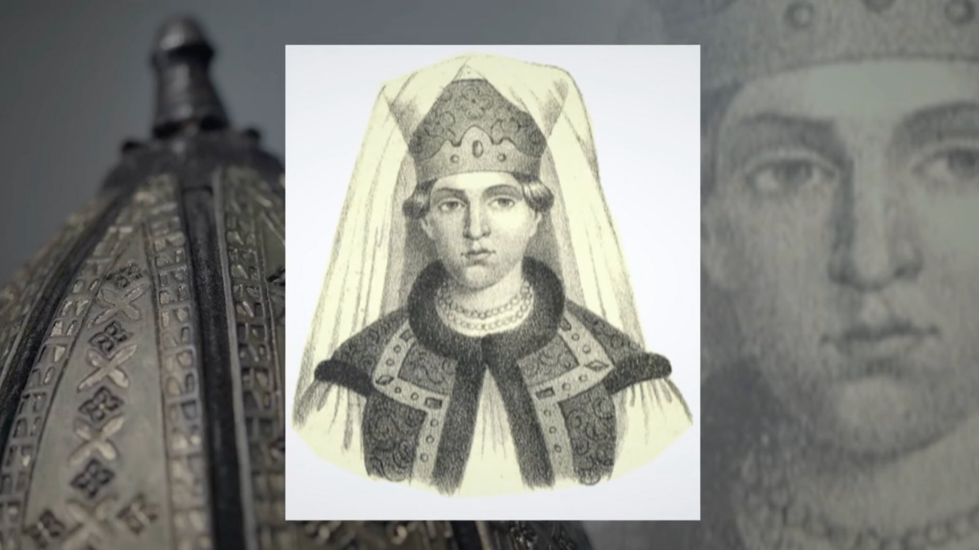 1. Ivan den förskräcklige