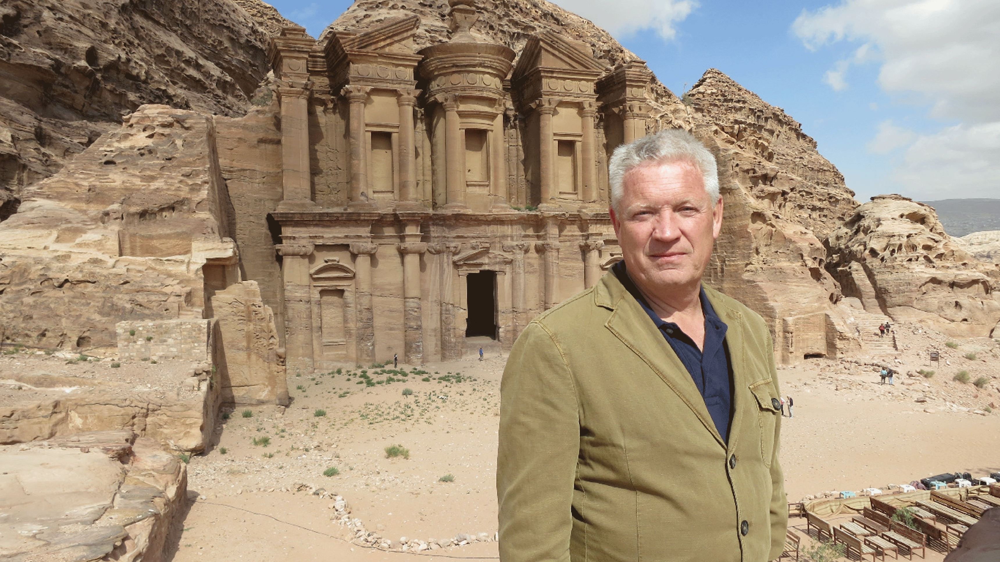 1. Petra